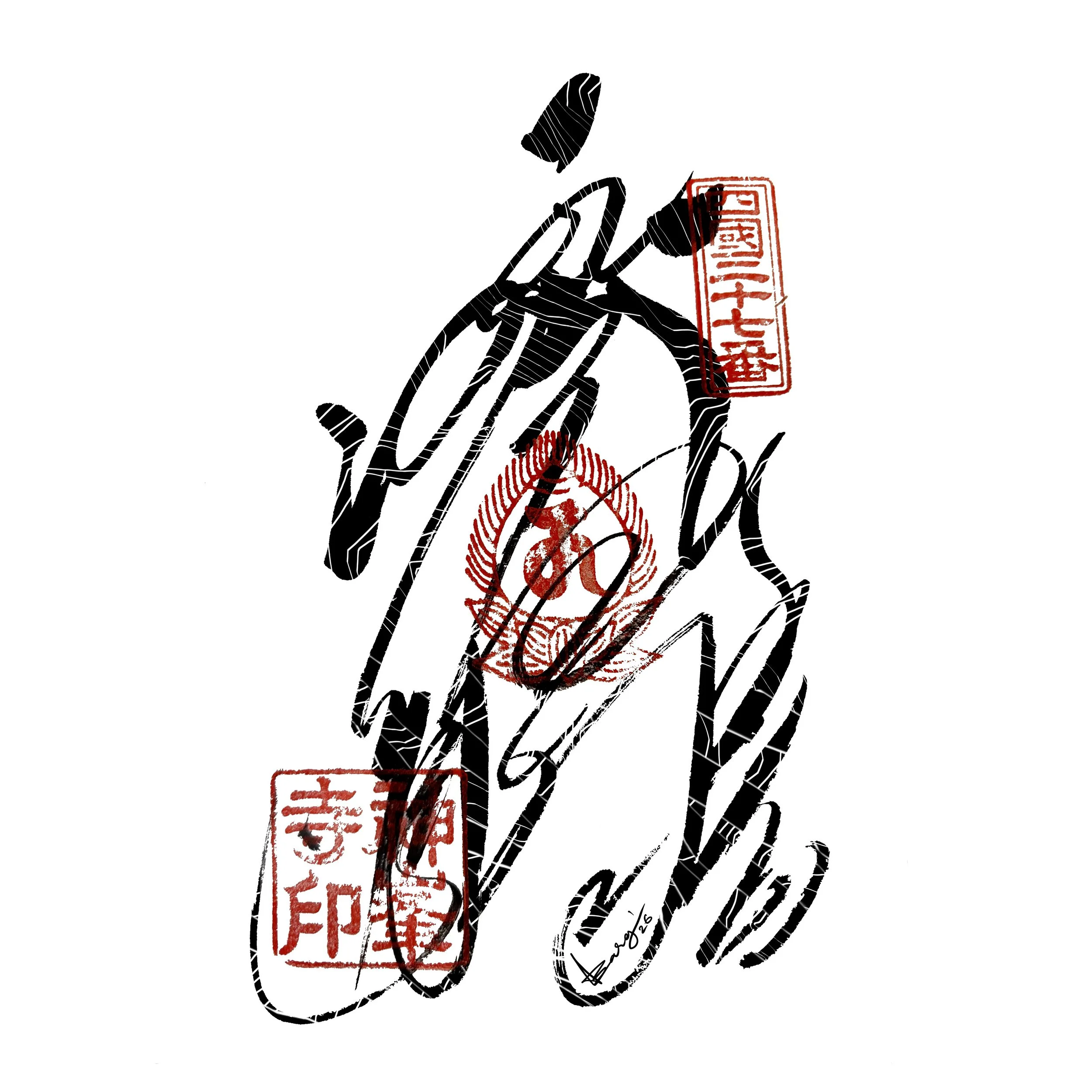 T27 Konomineji