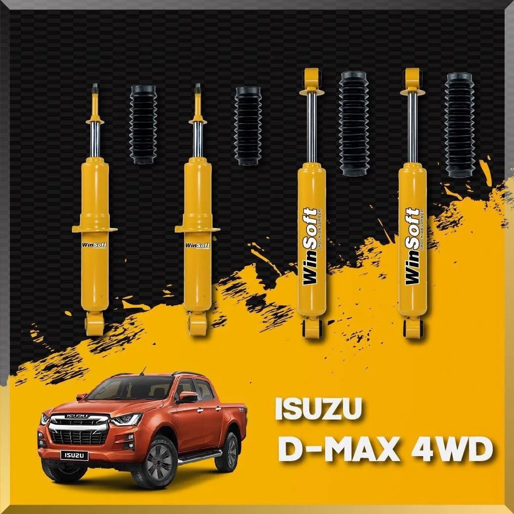 ISUZU D-MAX 4WD คู่หน้าหลัง