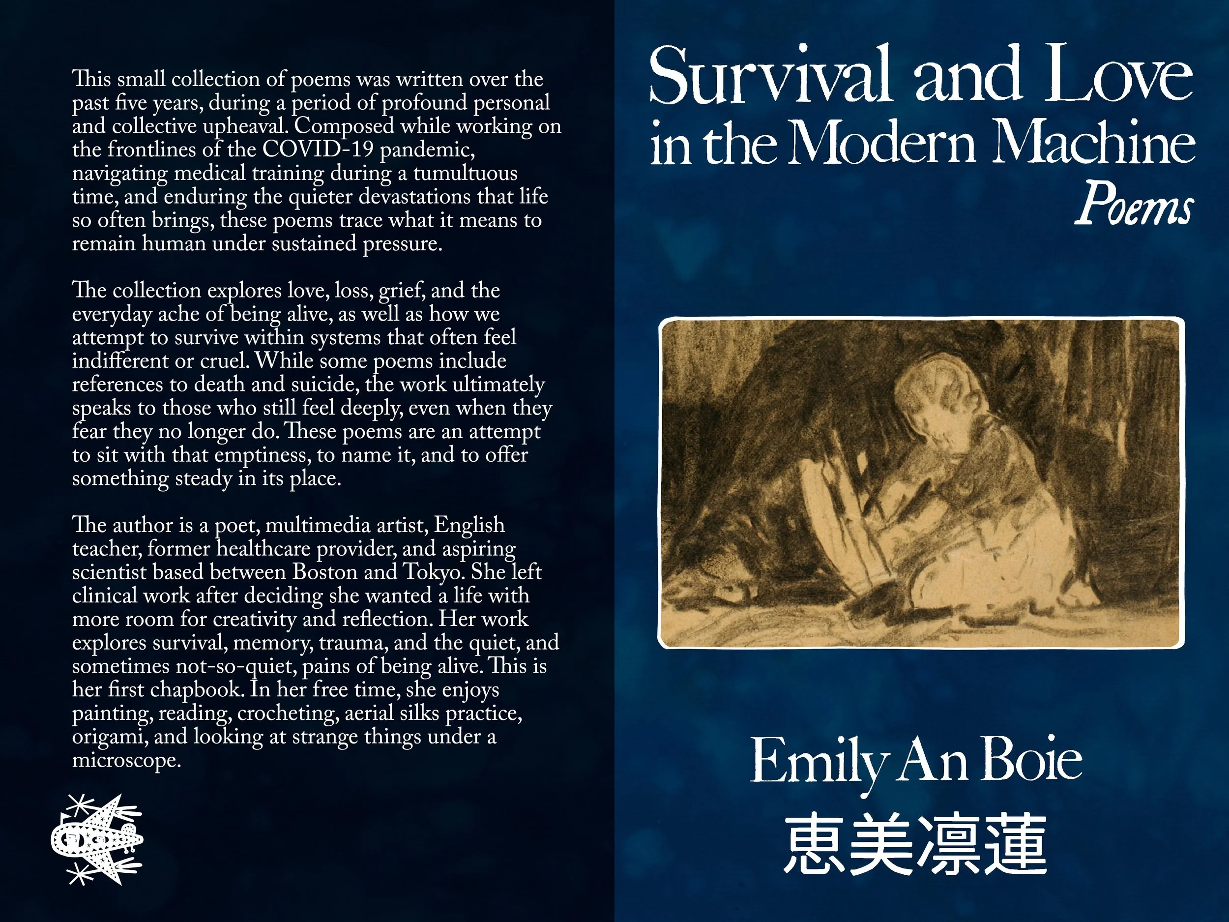 A collage featuring a book page with text about poetry and survival, and a black-and-white drawing of a woman reading, with Chinese characters and a Christmas stocking illustration.