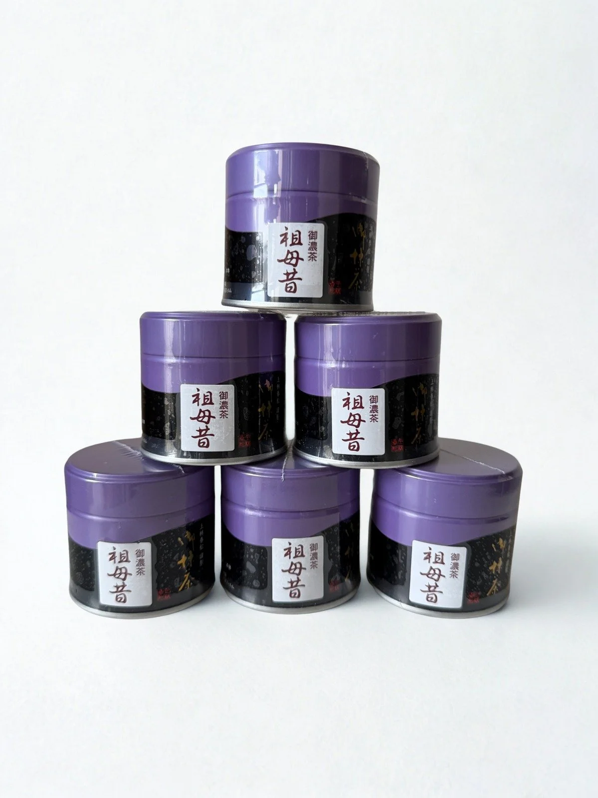 Baba-Mukashi Ceremonial Matcha for Koicha | Uji, Kyoto (20g)