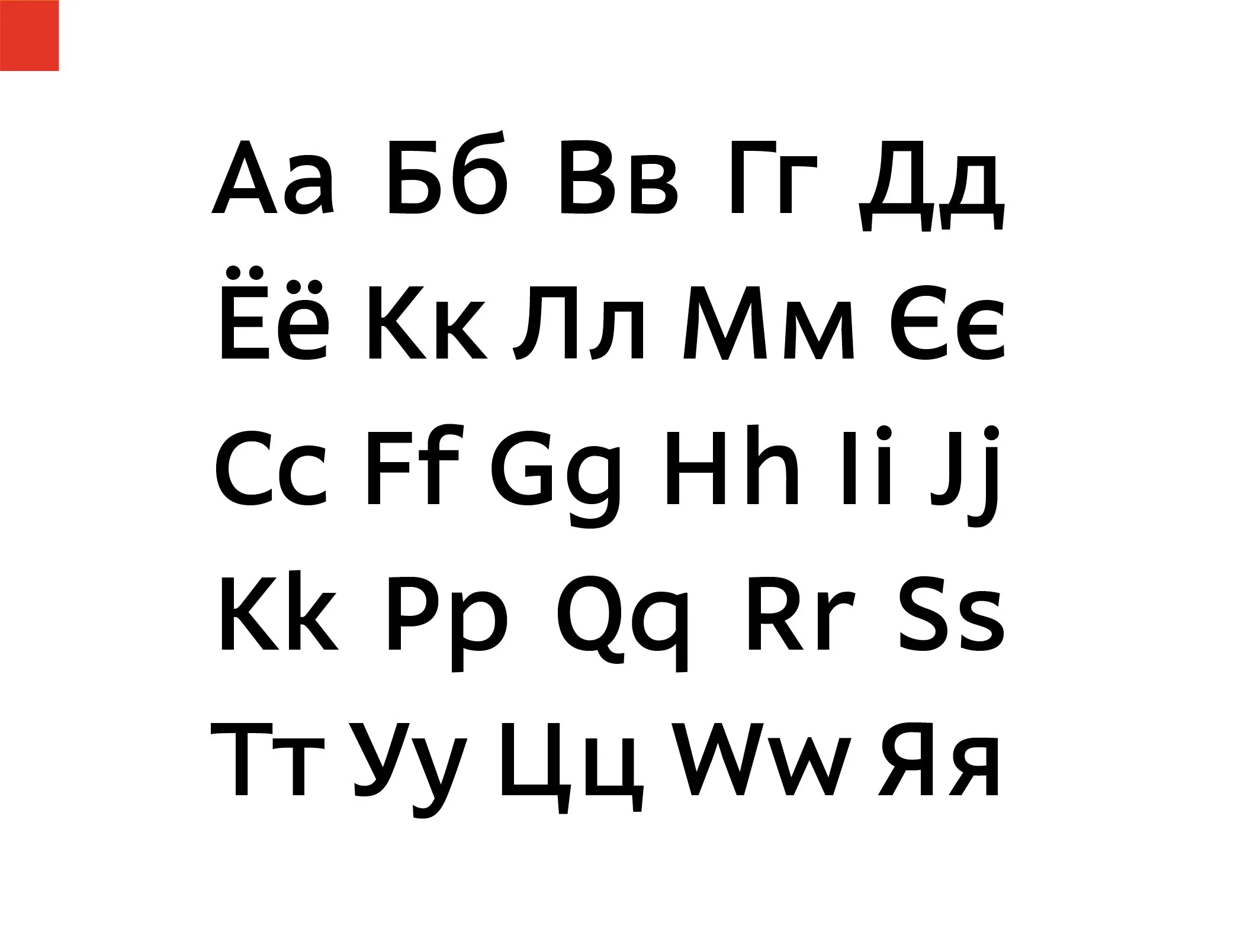 Fonts_sample_template_www_direct_red.jpg