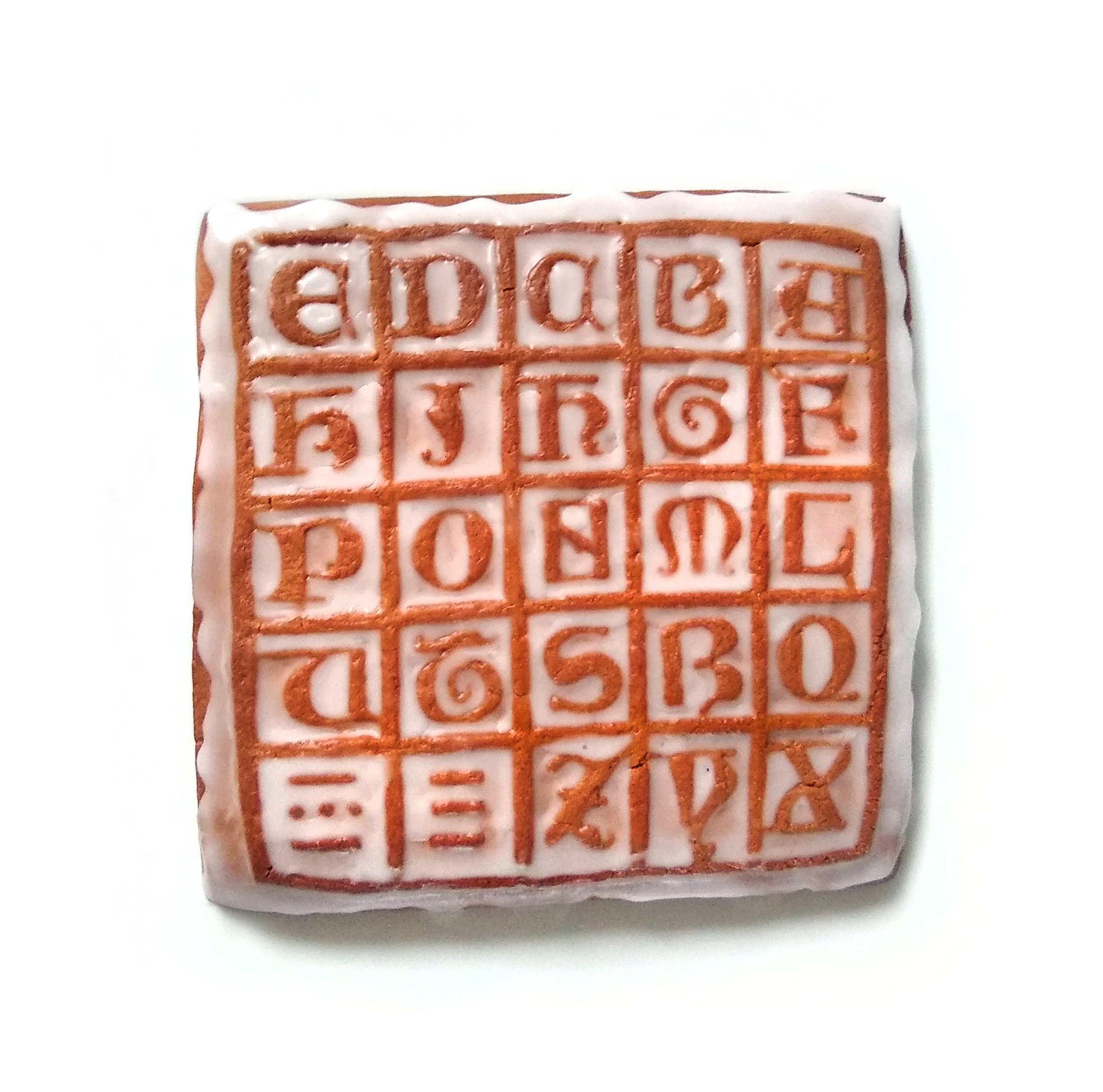 Nottingham Alphabet Tile