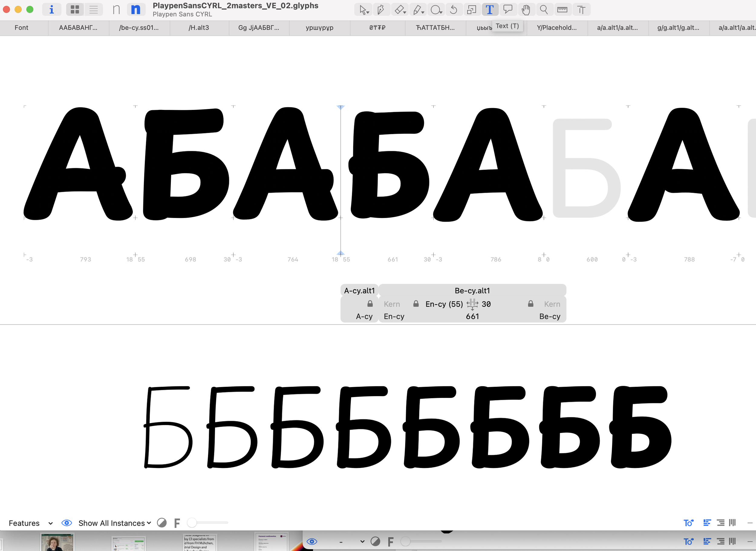 Screenshot 2024-05-22 at 12.37.05.png