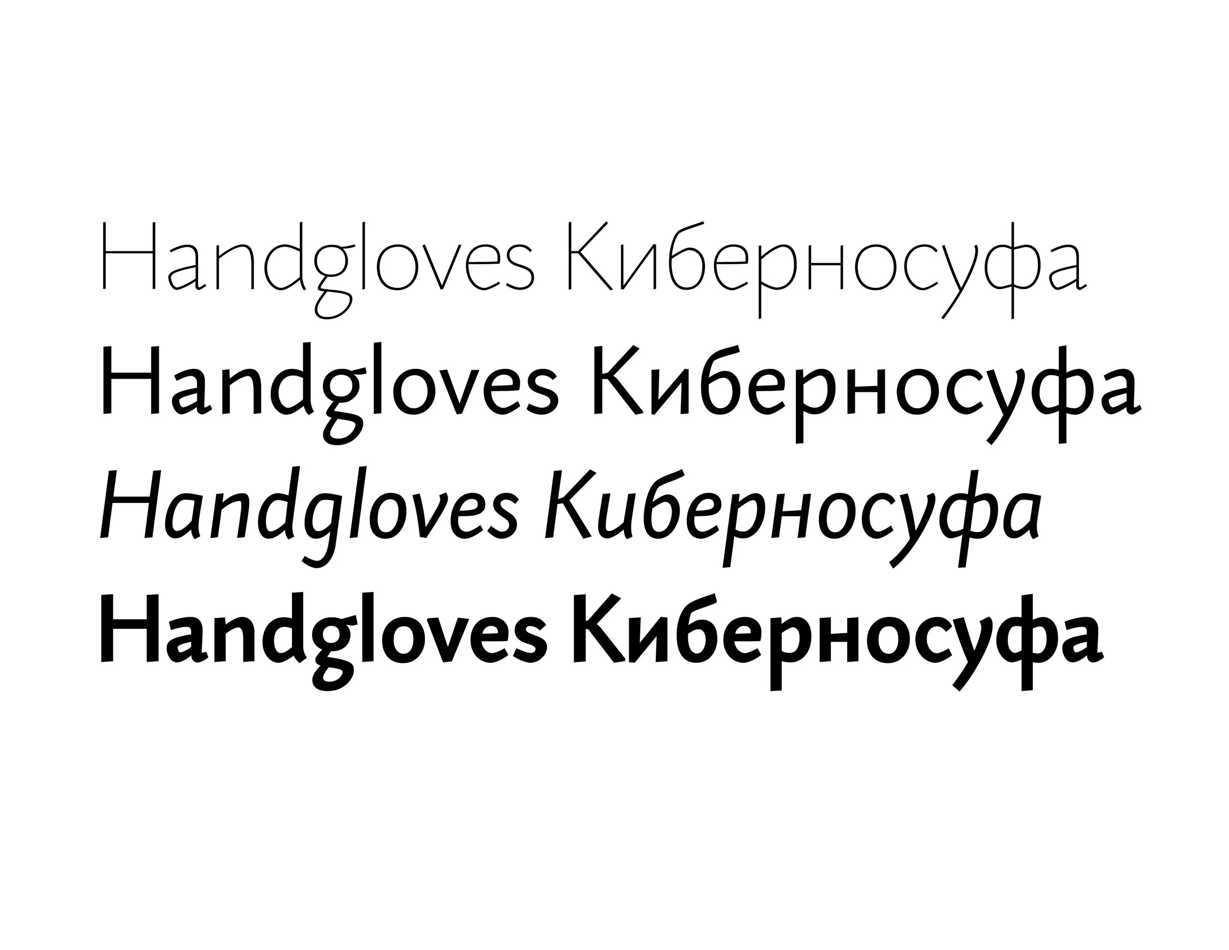 www_kibernosufa_apriori.jpg