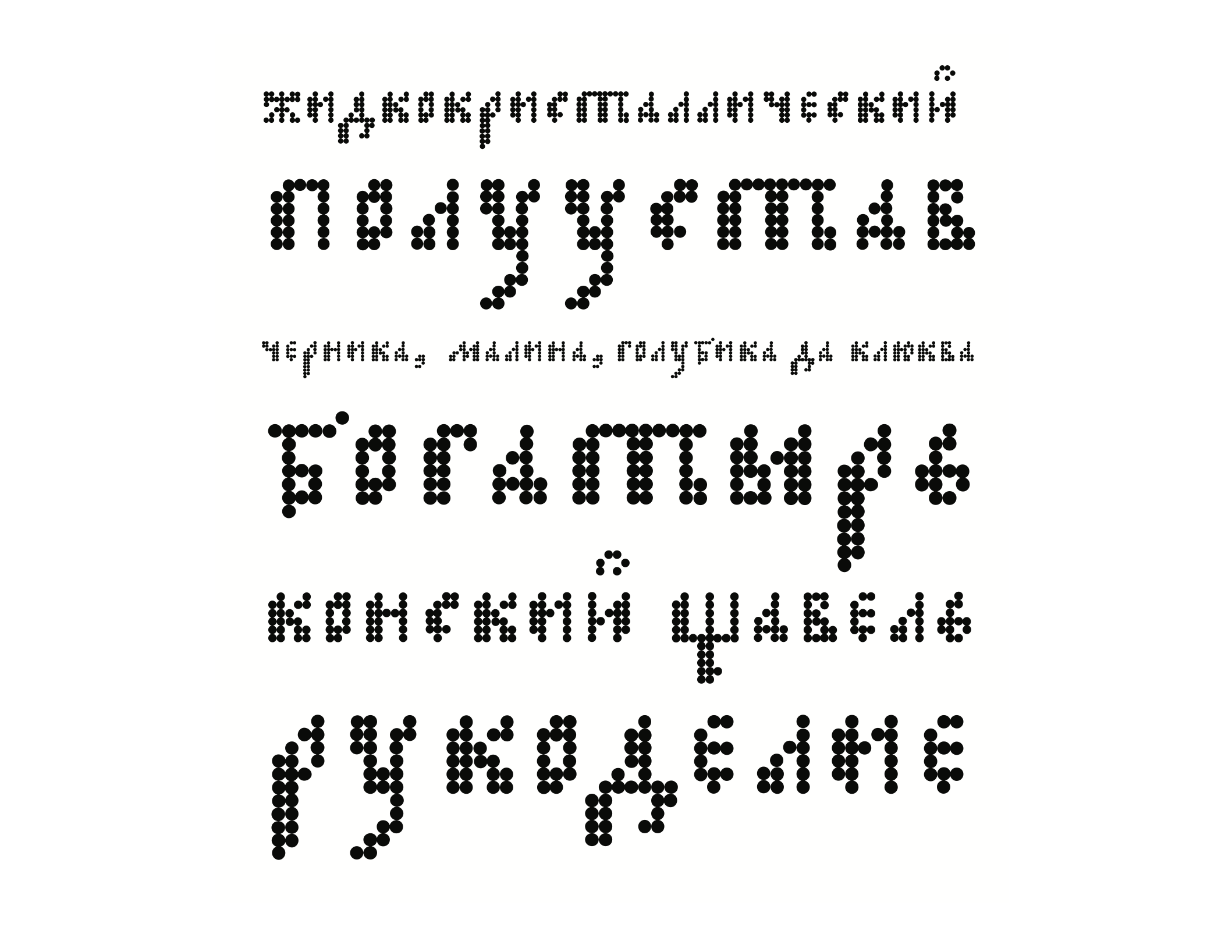 LCD_Iona.png