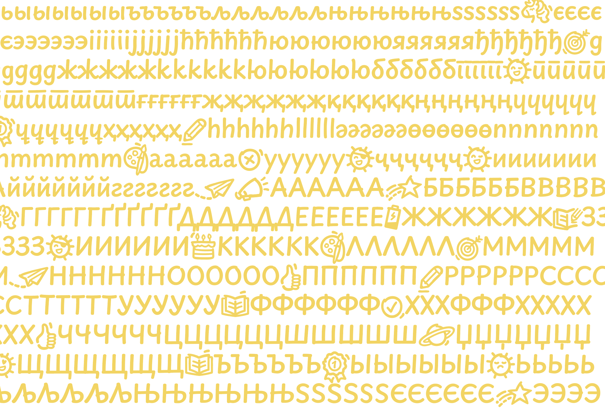 Playpen Sans Cyrillic➳