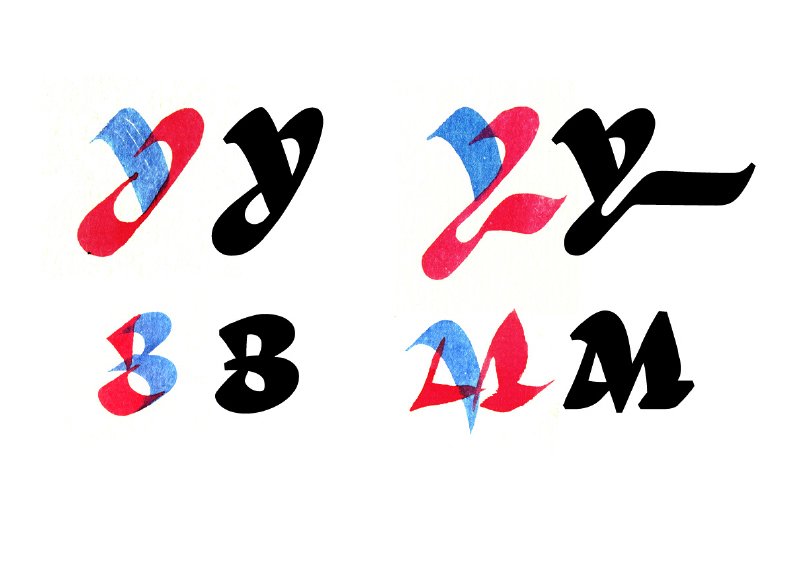 amalta_explanation_www.jpg