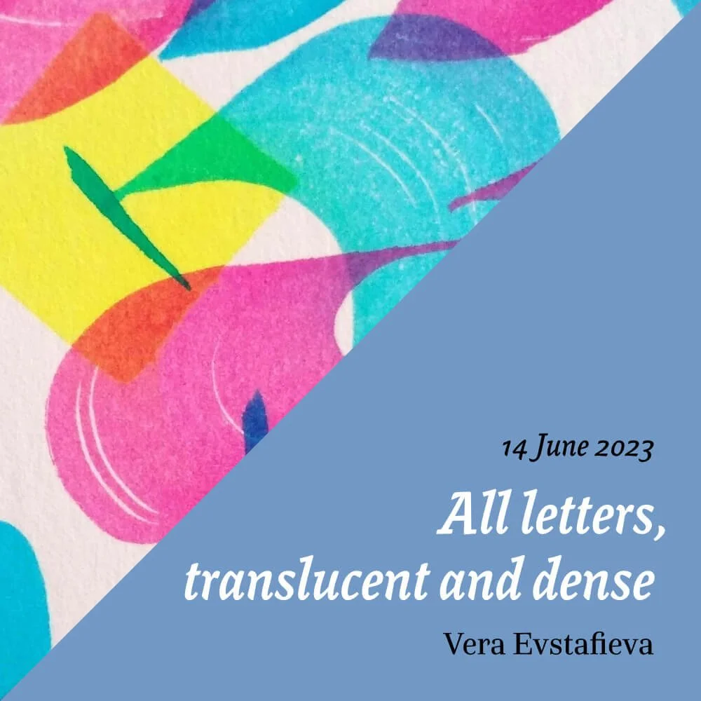 LX_vera_lecture.jpg