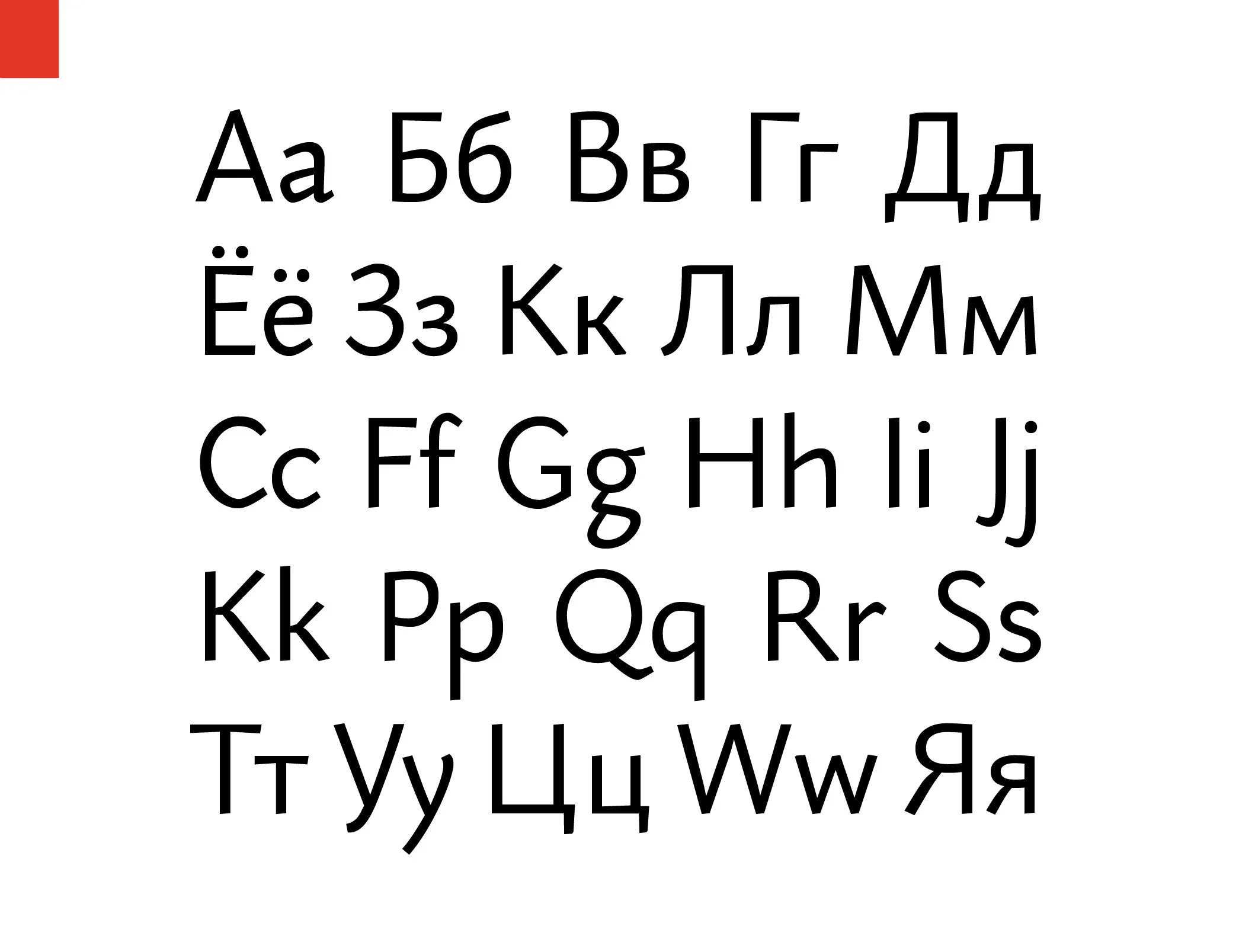 Fonts_sample_template_www_apriori.jpg