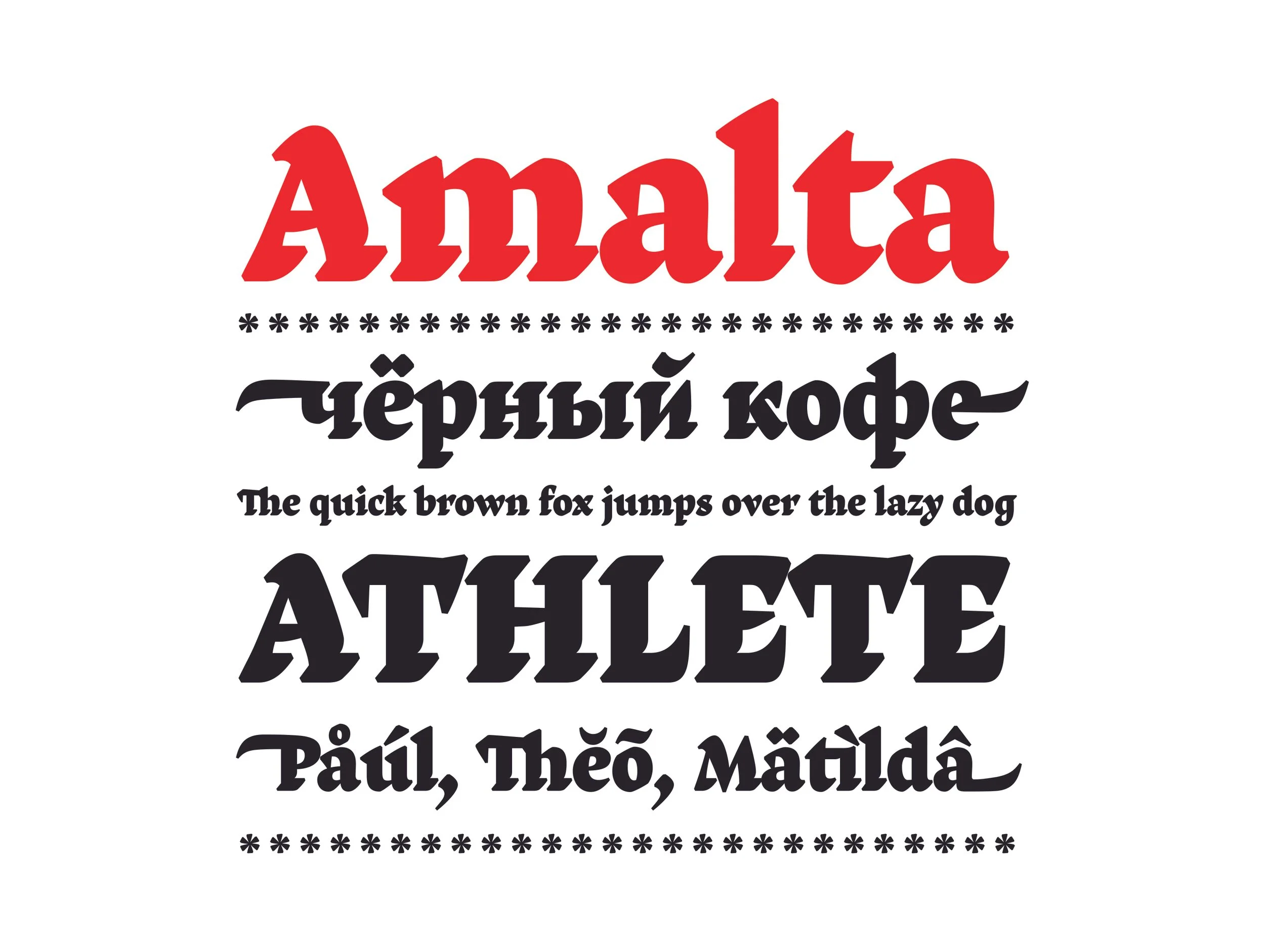 amalta_www.jpg