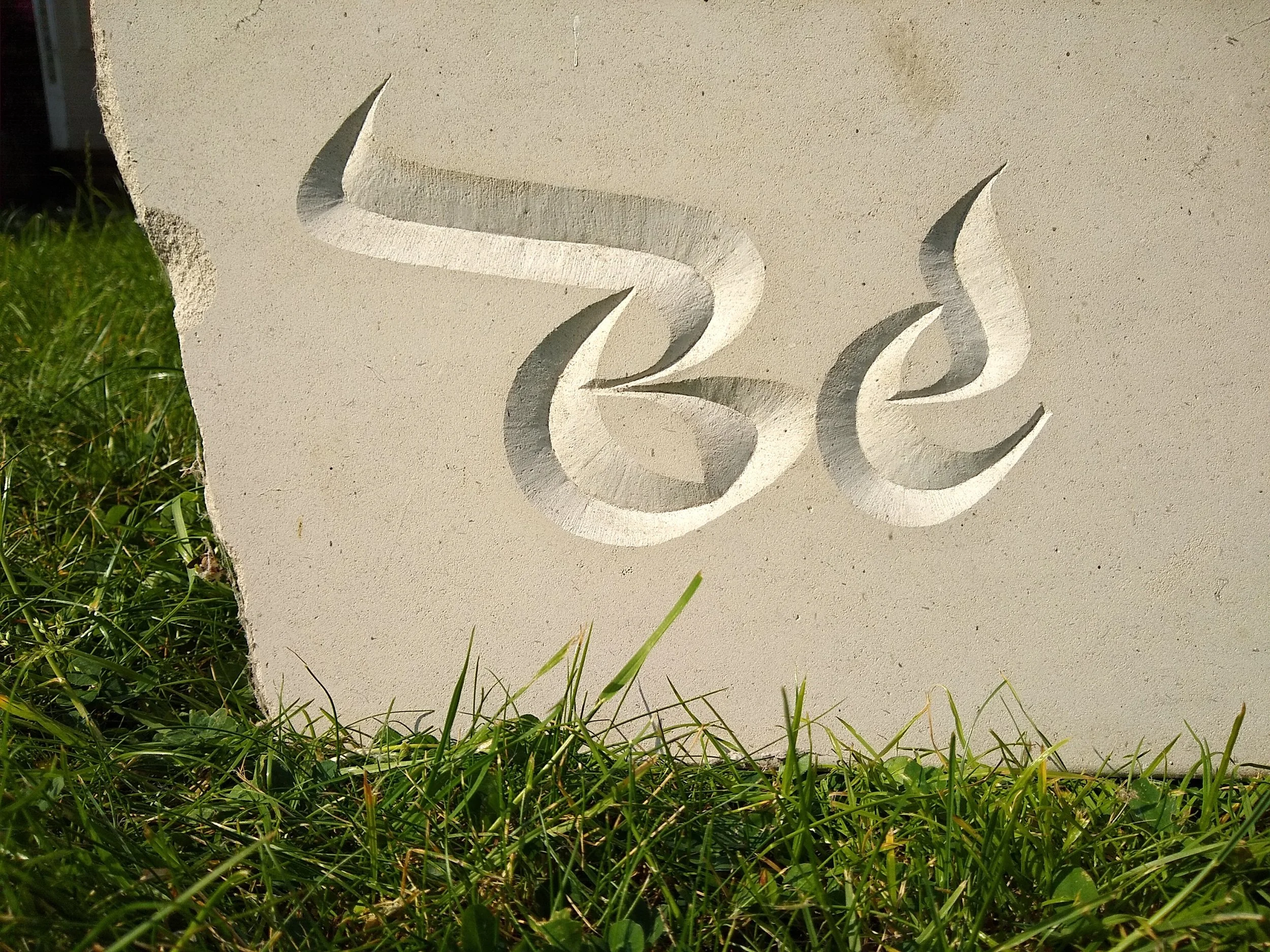 Stone carving