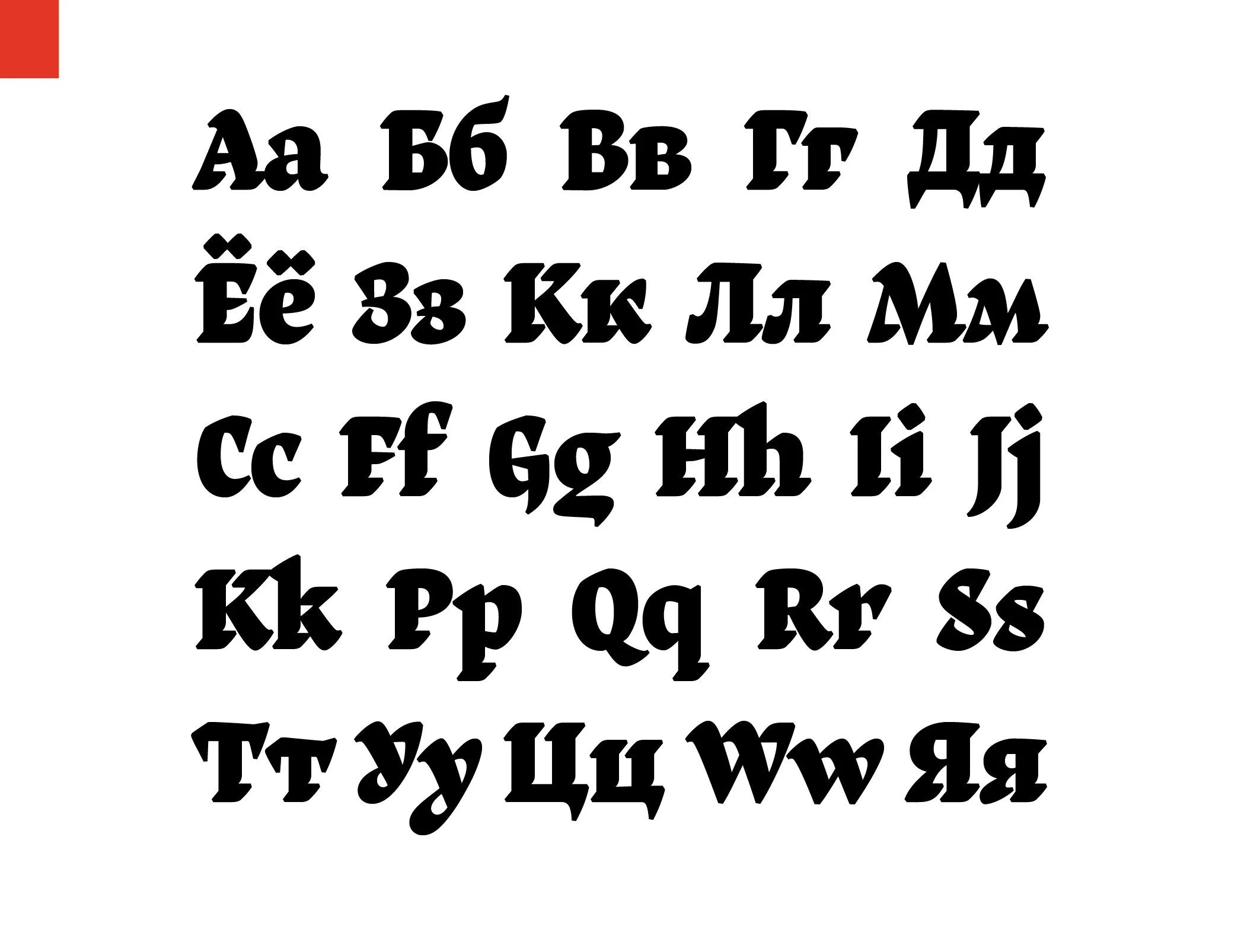 Fonts_sample_template_www_amalta.jpg