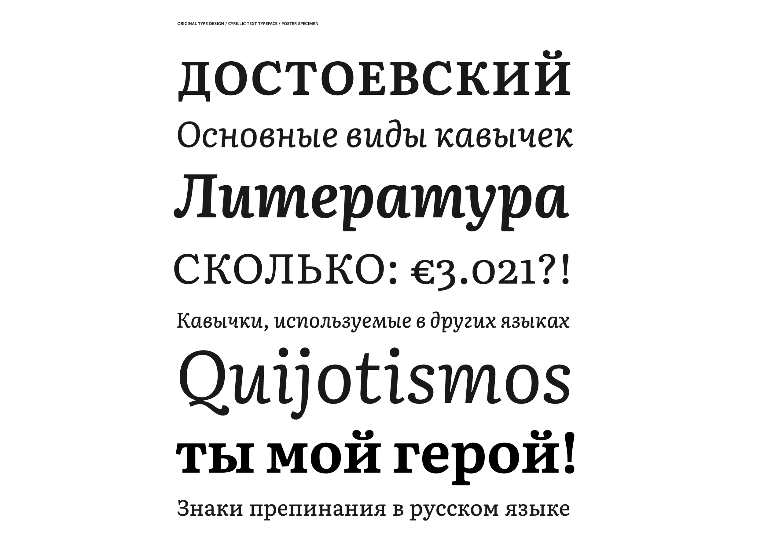 Screenshot 2026-06-09 at 15.00.55.png