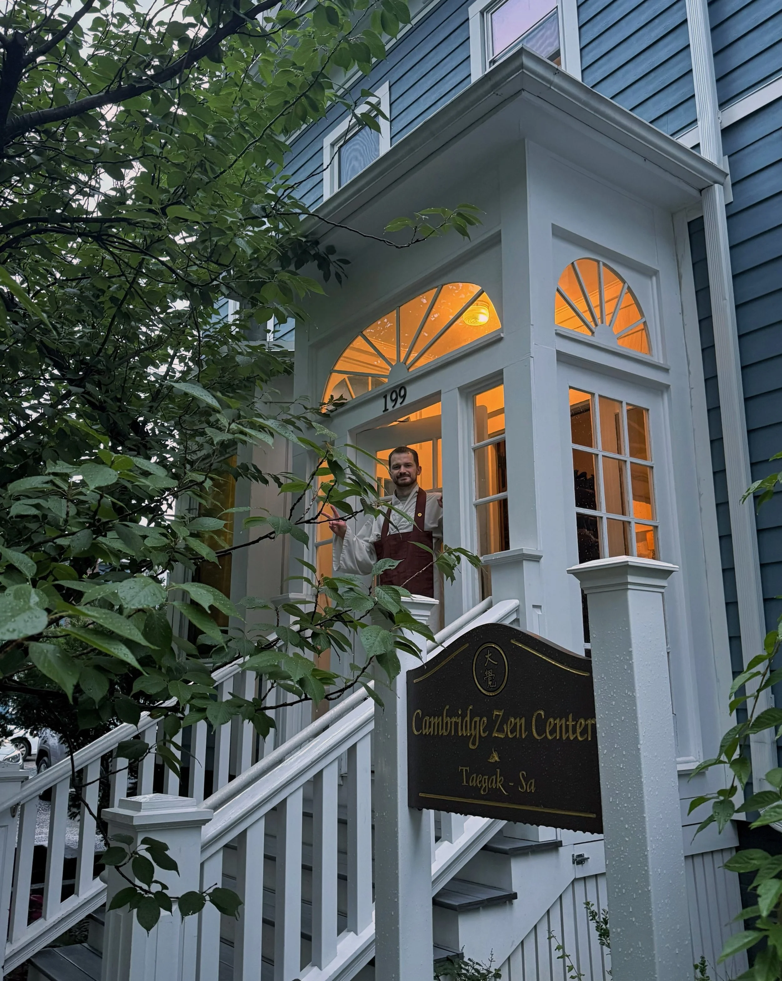 Rain 🌧️ meditation 🏡 It&rsquo;s a constant summer downpour here in Cambridge, which makes the dharma hall feel extra cozy during our Tuesday longsit this evening with Zen Master Bon Yeon 🙏

#summerrain #zencenter #cambridge #zen