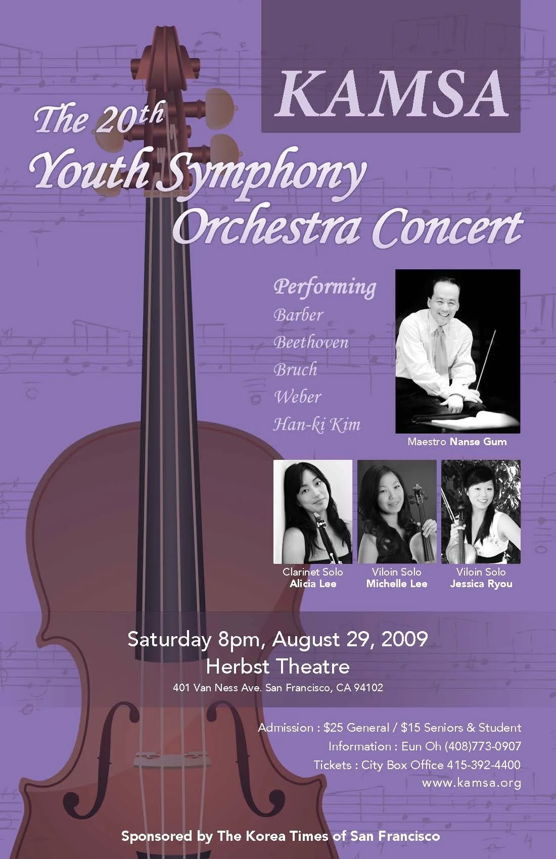 Poster of 2009 KAMSA Youth Symphony Orchestra Concert