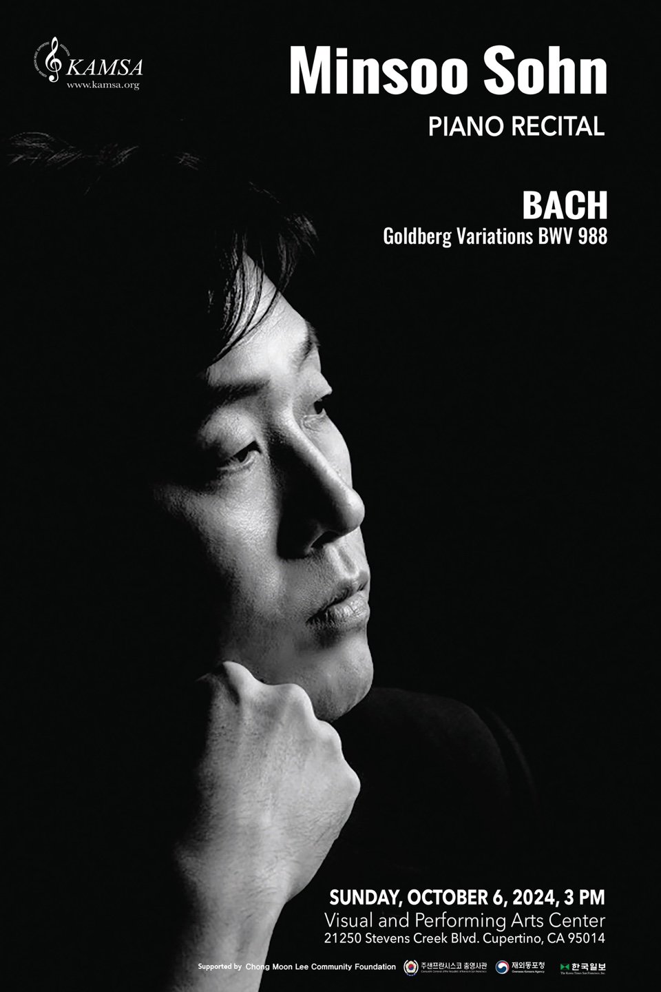 Poster of Minsoo Sohn piano recital