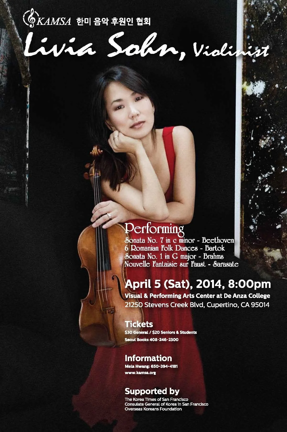 Poster of 2014 Livia Sohn Concert
