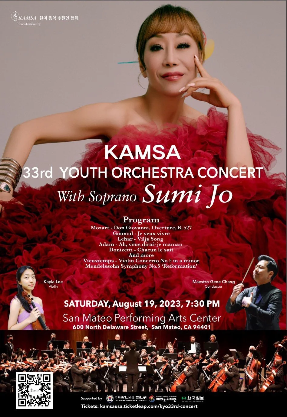 Poster of 2023 KAMSA Youth Symphony Orchestra Concert