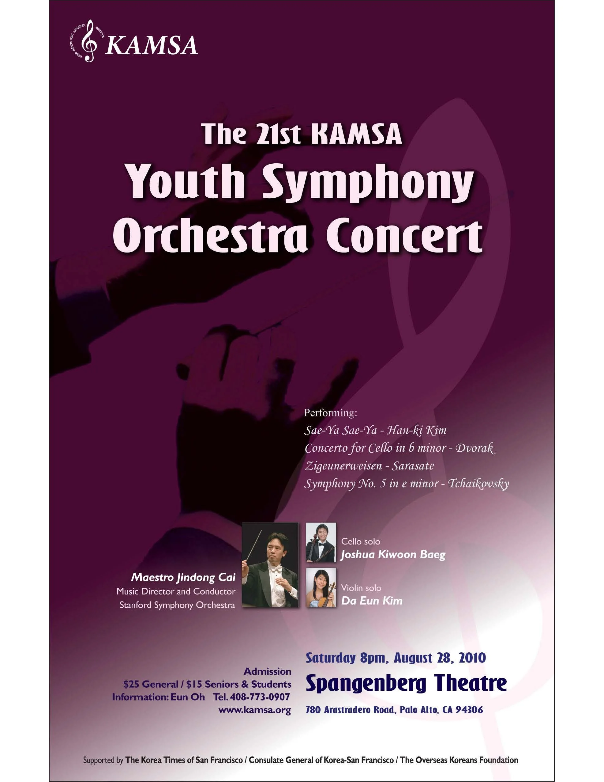Poster of 2010 KAMSA Youth Symphony Orchestra Concert