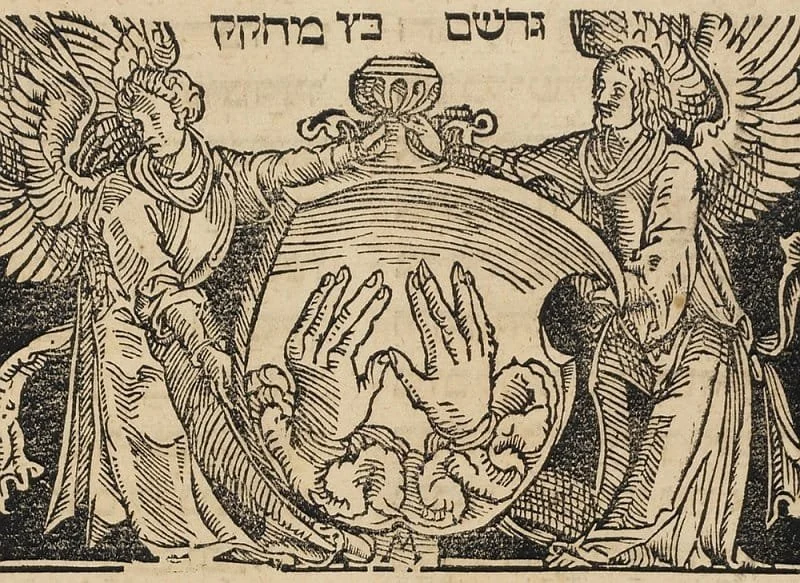 Printer’s device of Gershom ben Solomon ha-Kohen  1514.jpg