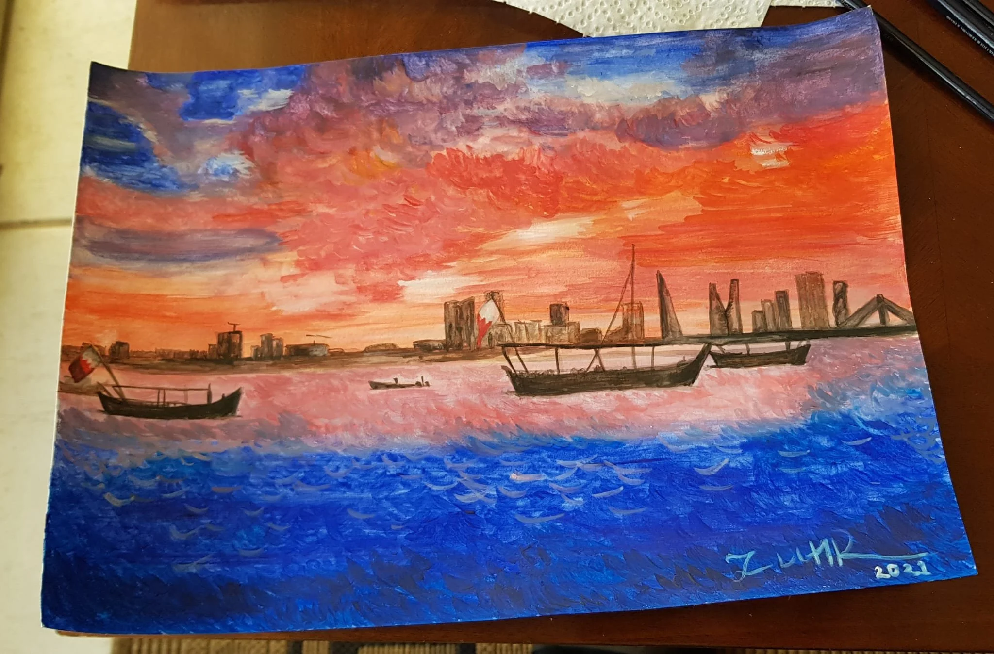 Bahrain Skyline