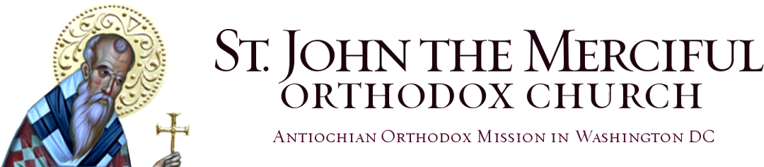 St. John the Merciful Orthodox Church