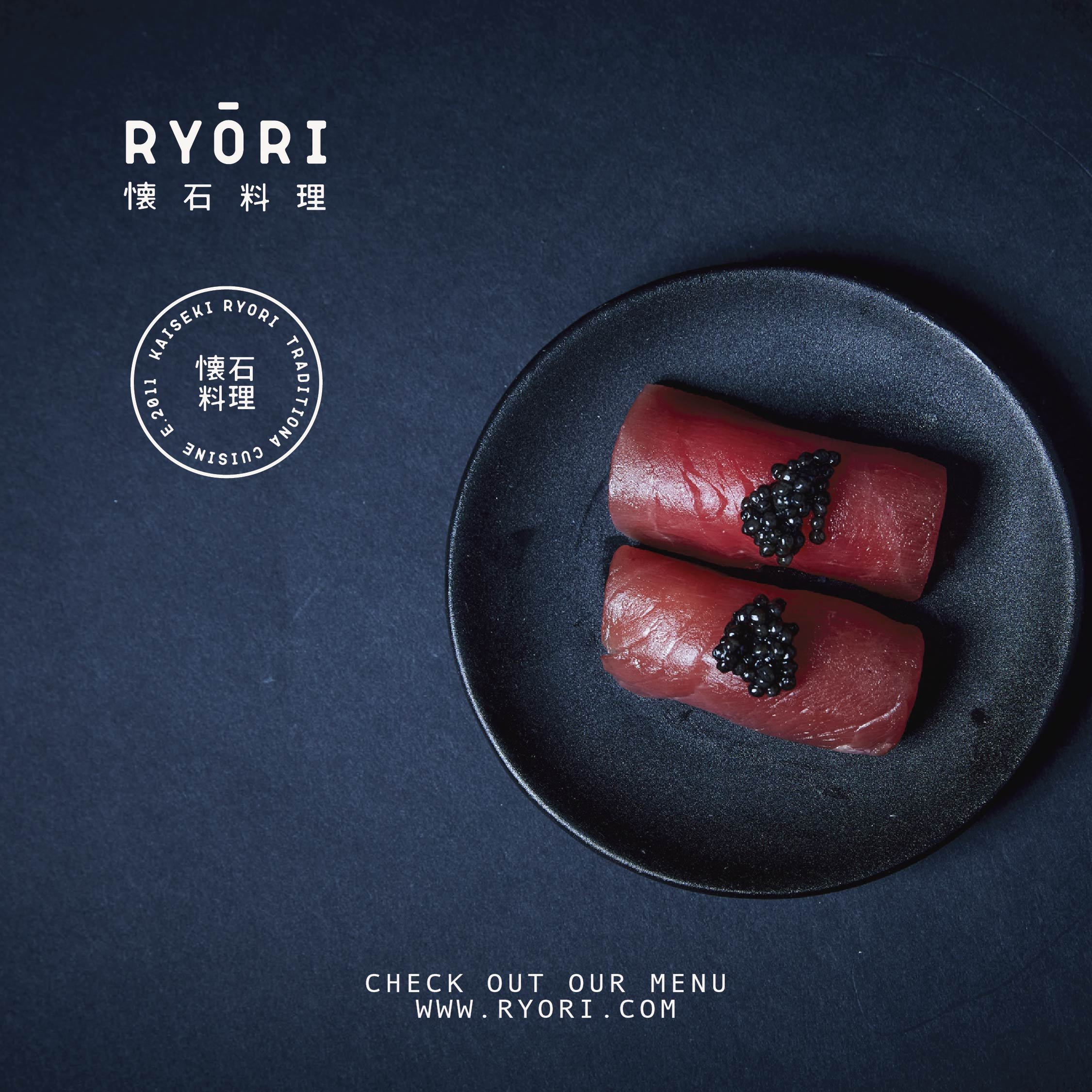 ryori sushi-03.jpg