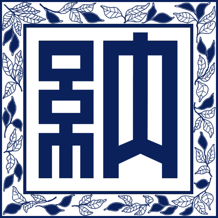 Osamari Garden Studio