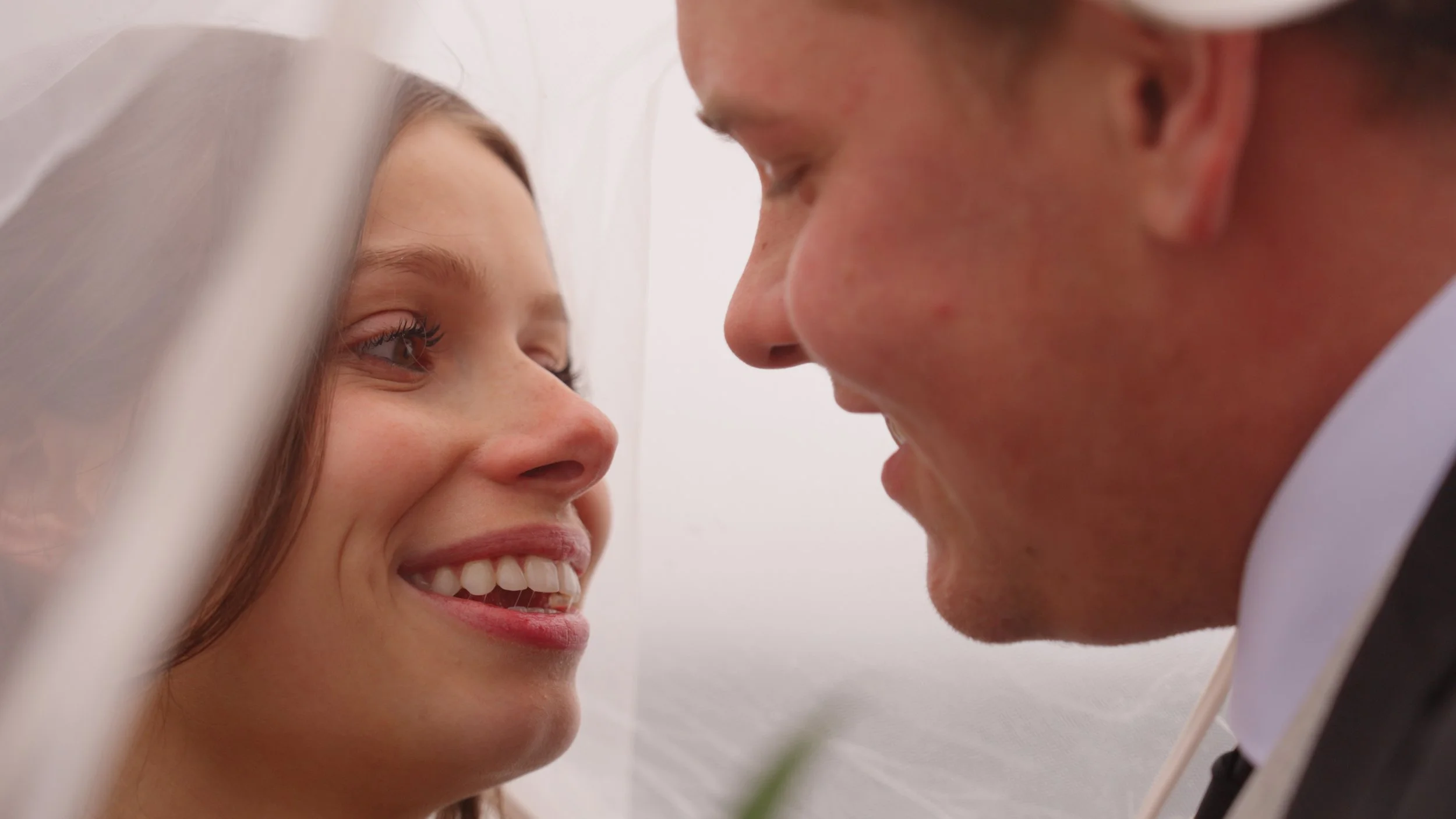 Essential Wedding Film