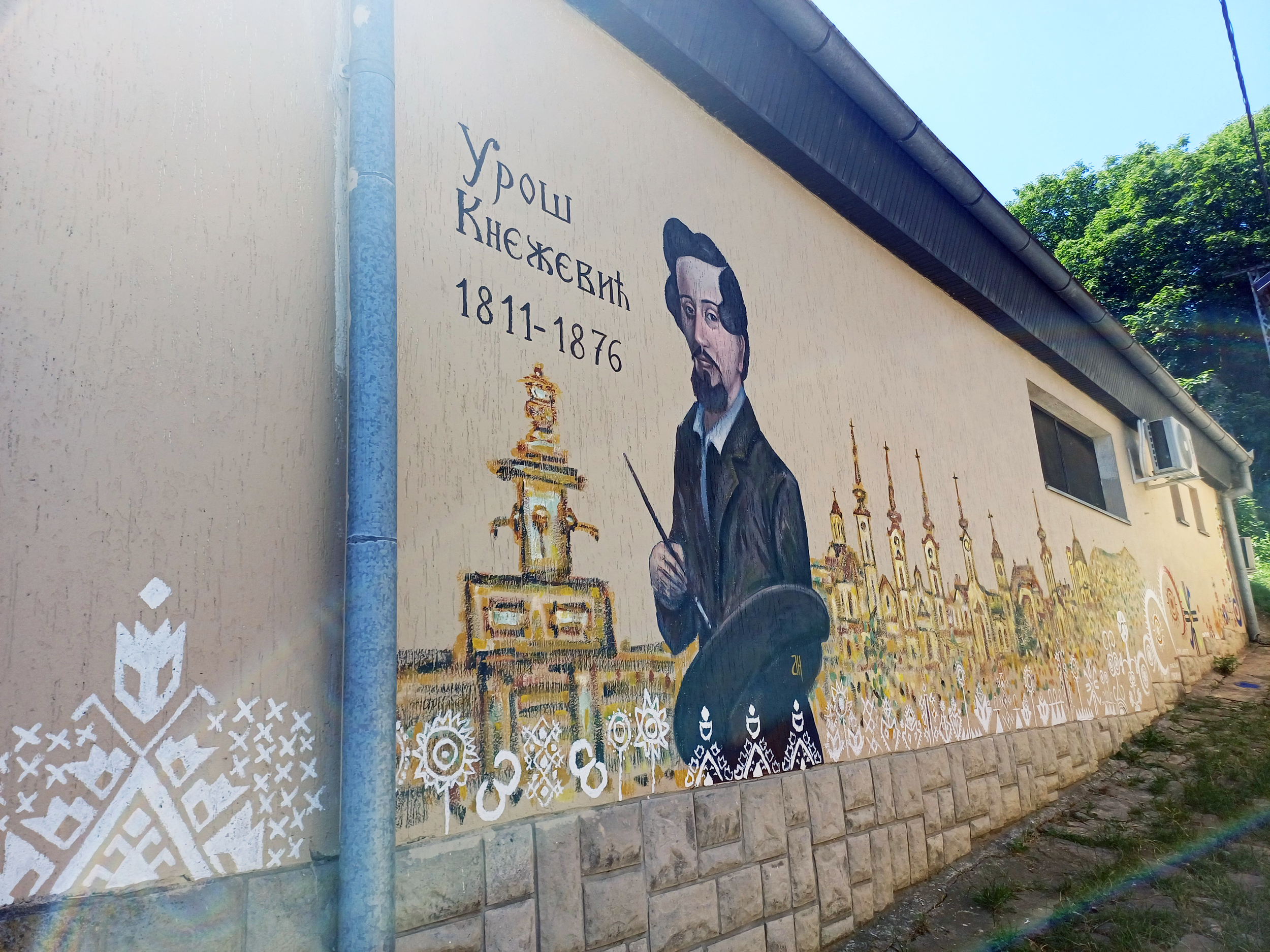 Откривен мурал Уроша Кнежевића у Сремским Карловцима.