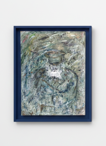 Rabbi Yisrael Meir Kagan