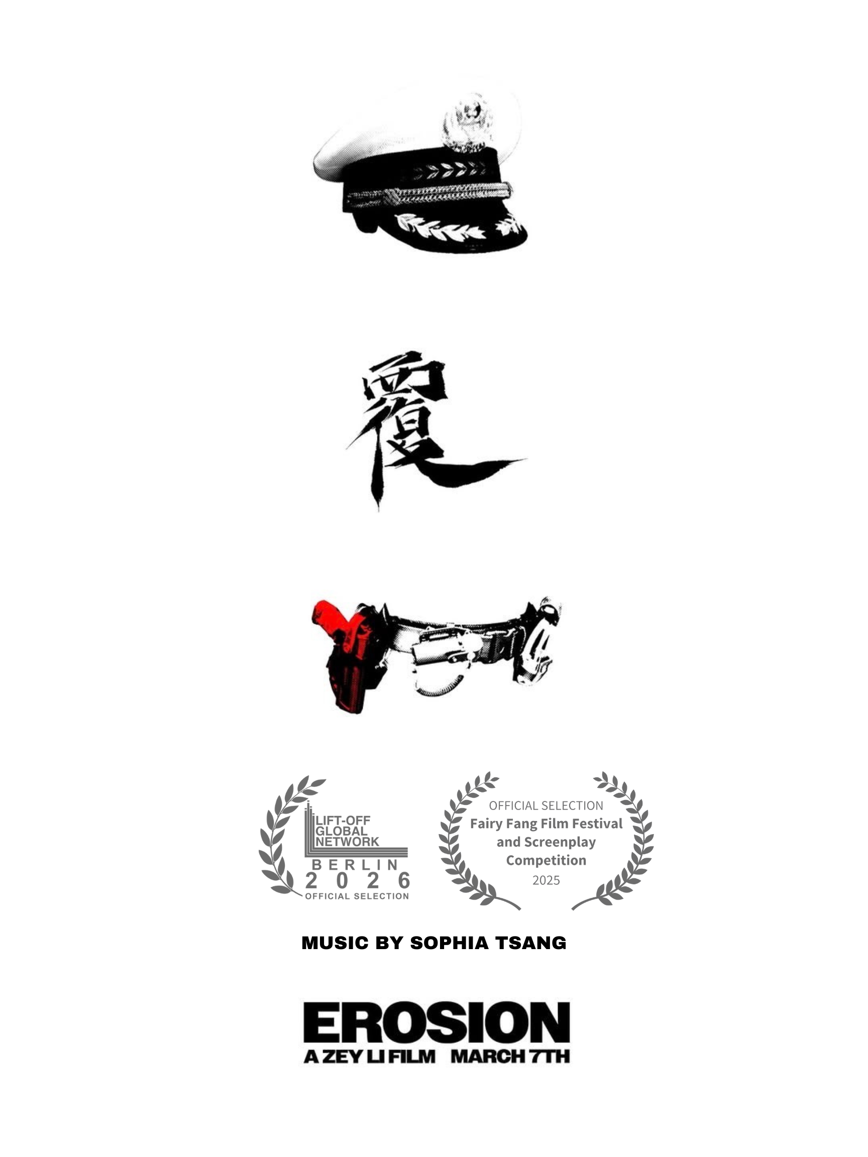 Sophia_Erosion poster.png