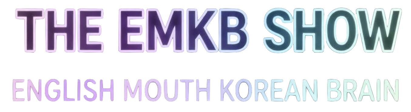 The EMKB Show