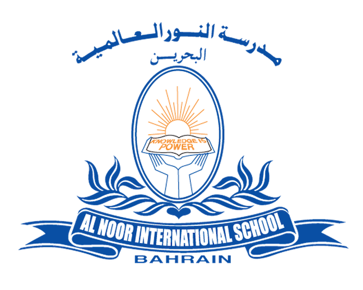 alnoor-school-logo-188b23b4.png