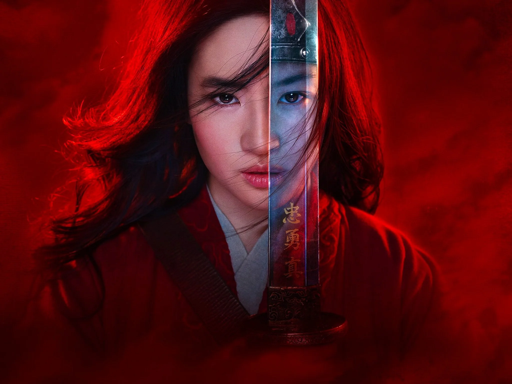 Mulan