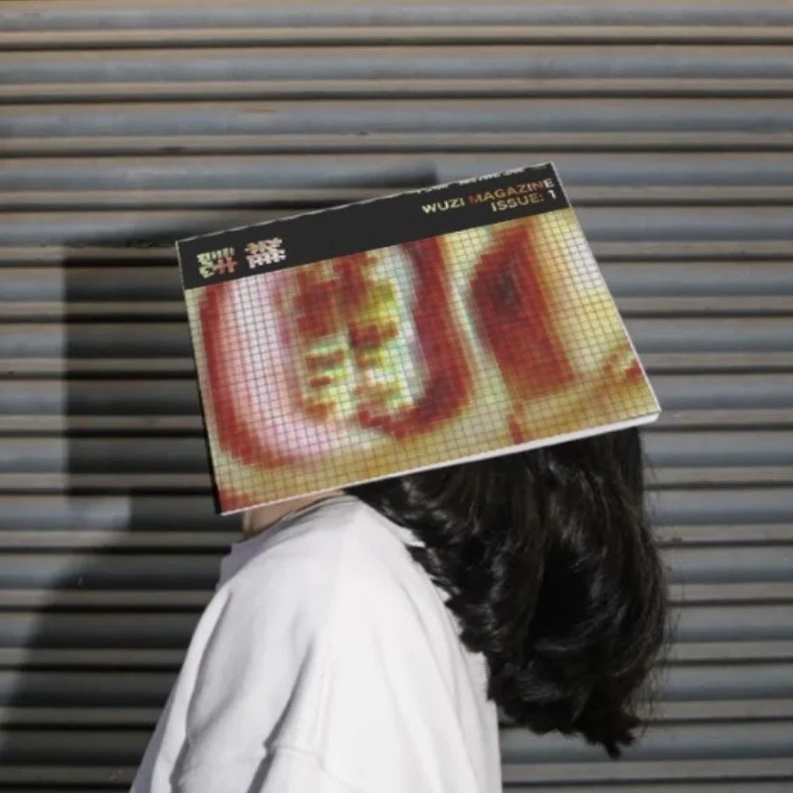 WUZI VOL. 1