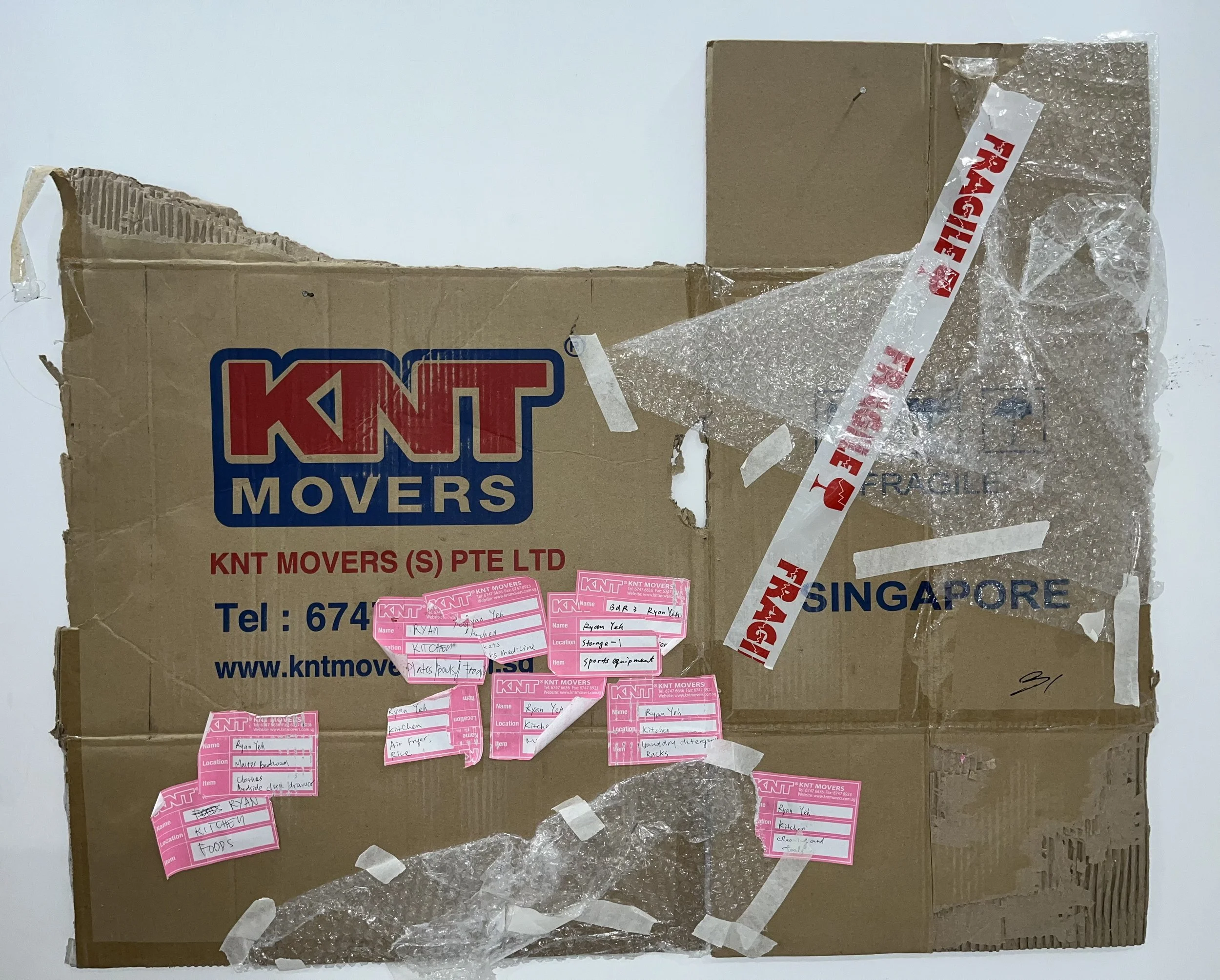 An image of the Float House.