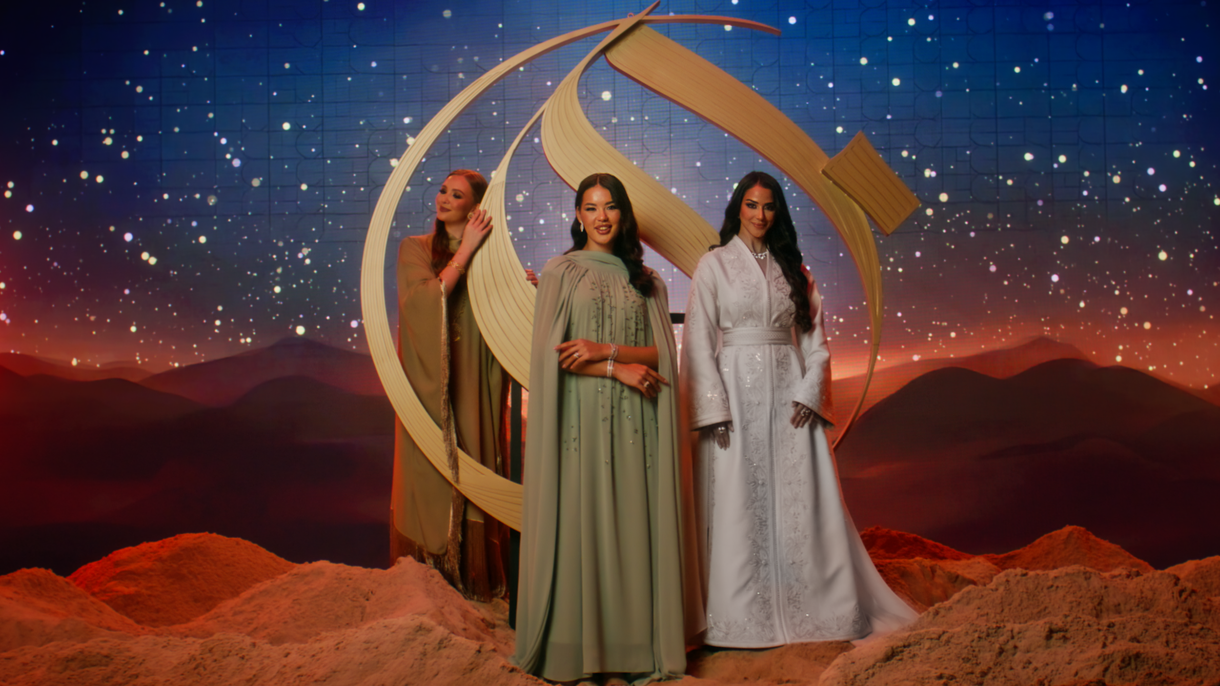 Galeries Lafayette | Ramadan Abaya 2026