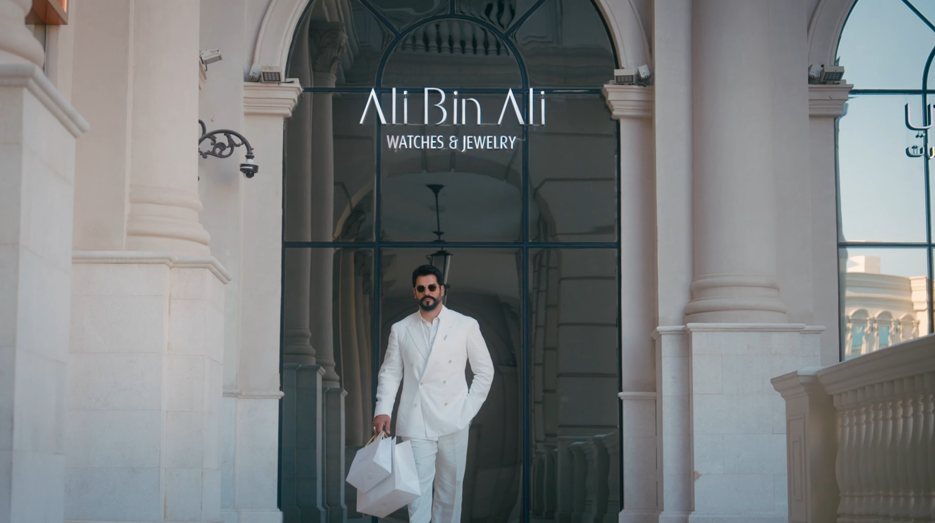 Ali Bin Ali Luxury | Eid Al Adha