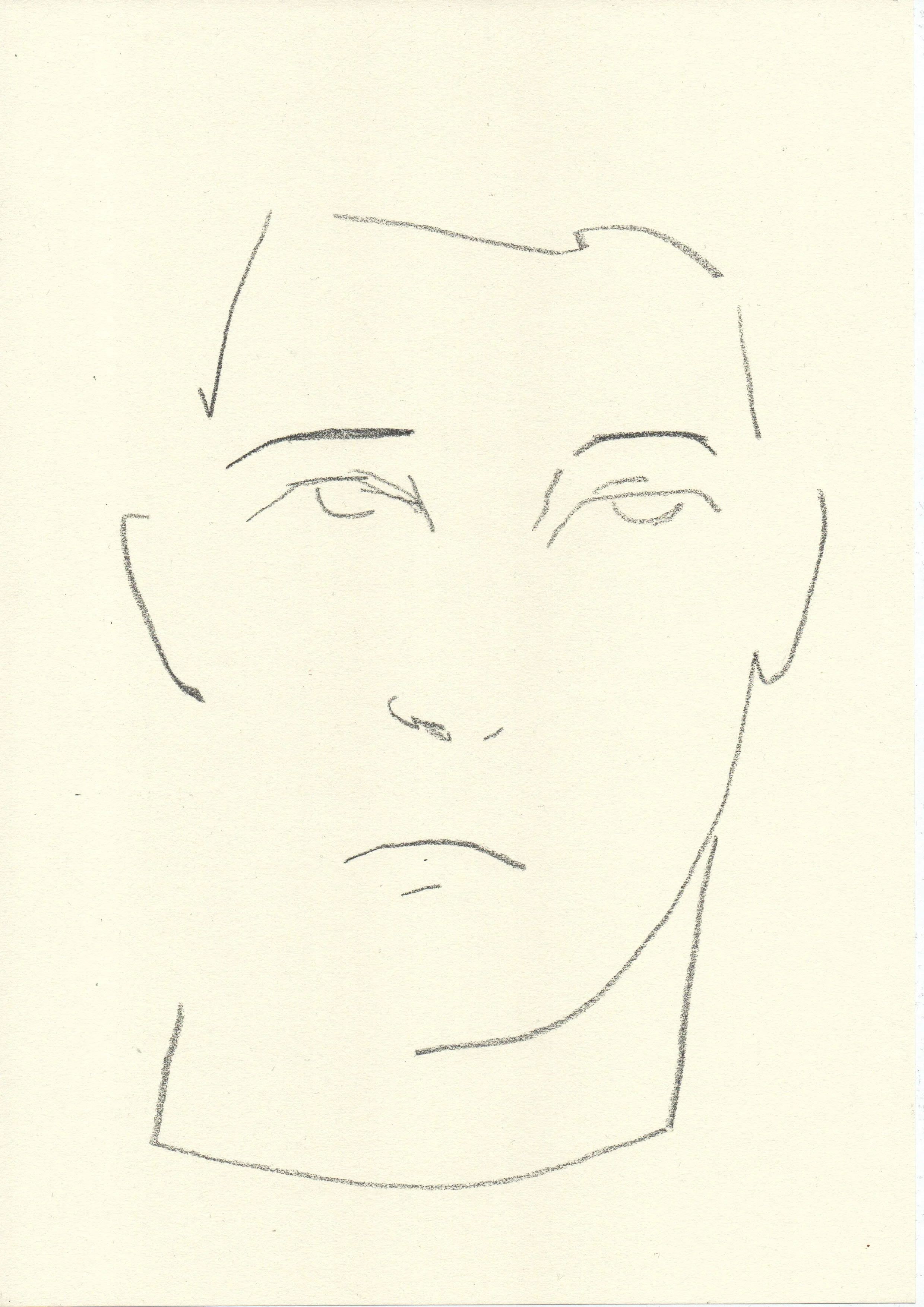 Line drawing of a person's face with a neutral expression, featuring straight hair, almond-shaped eyes, a small nose, and closed lips. Artwork by © 2026 Aura Delamotte Barrera, All rights reserved.
