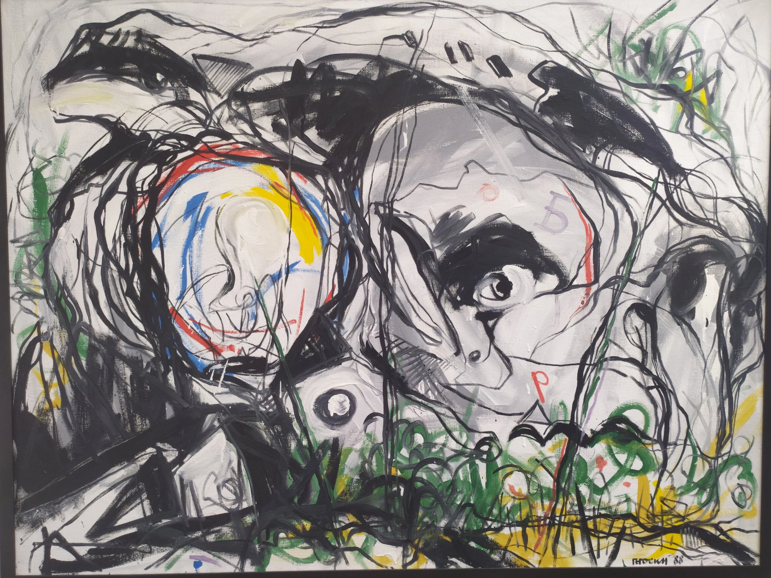 Kire Mountain Story 3.jpg