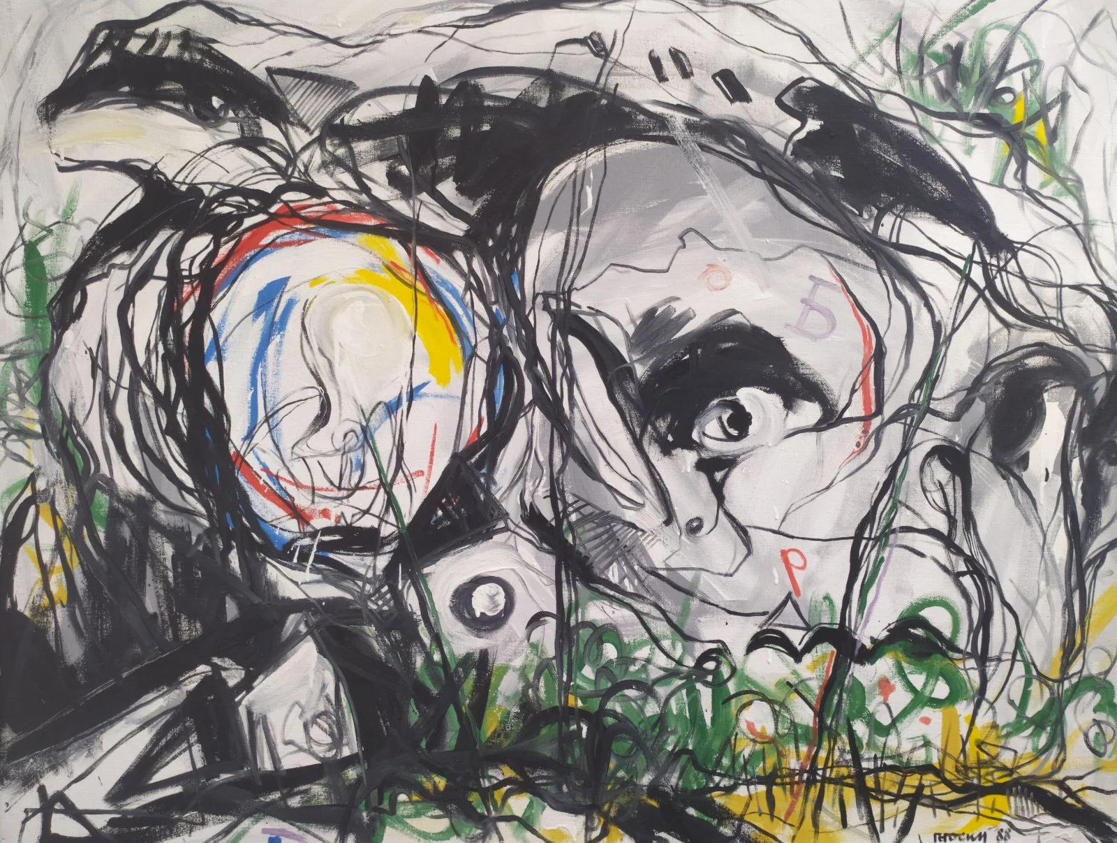 Mountain Story by Kiril Gegoski