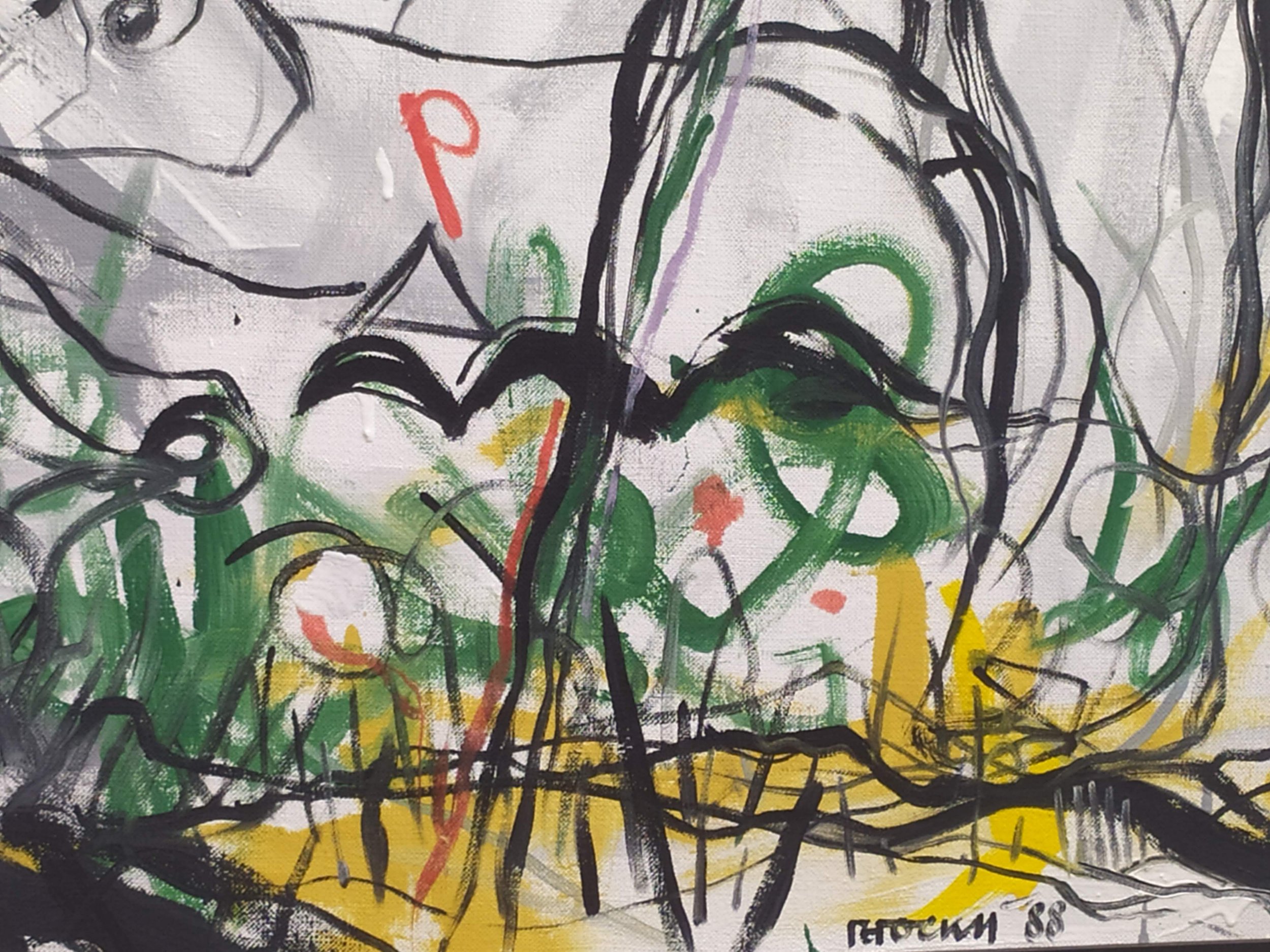 Kire Mountain Story 4.jpg