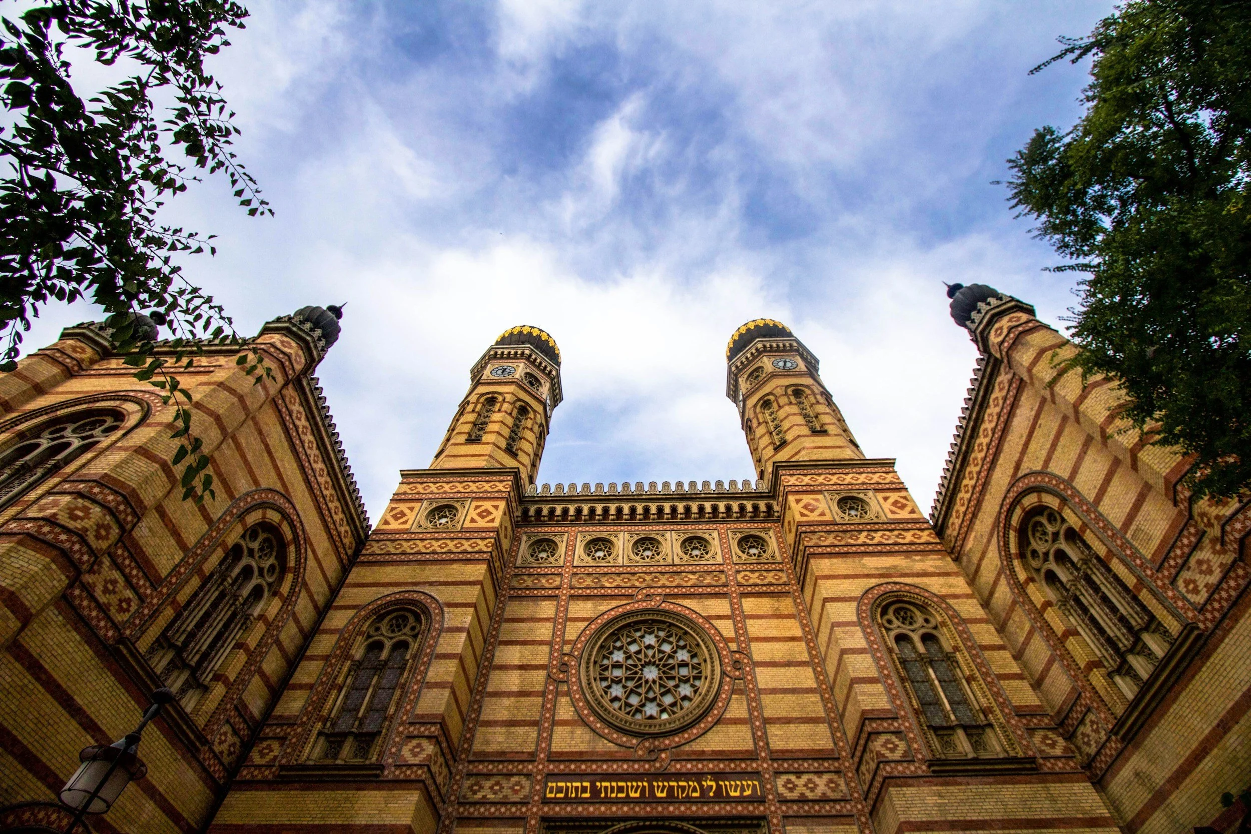 Dohány Street Synagogue Budapest