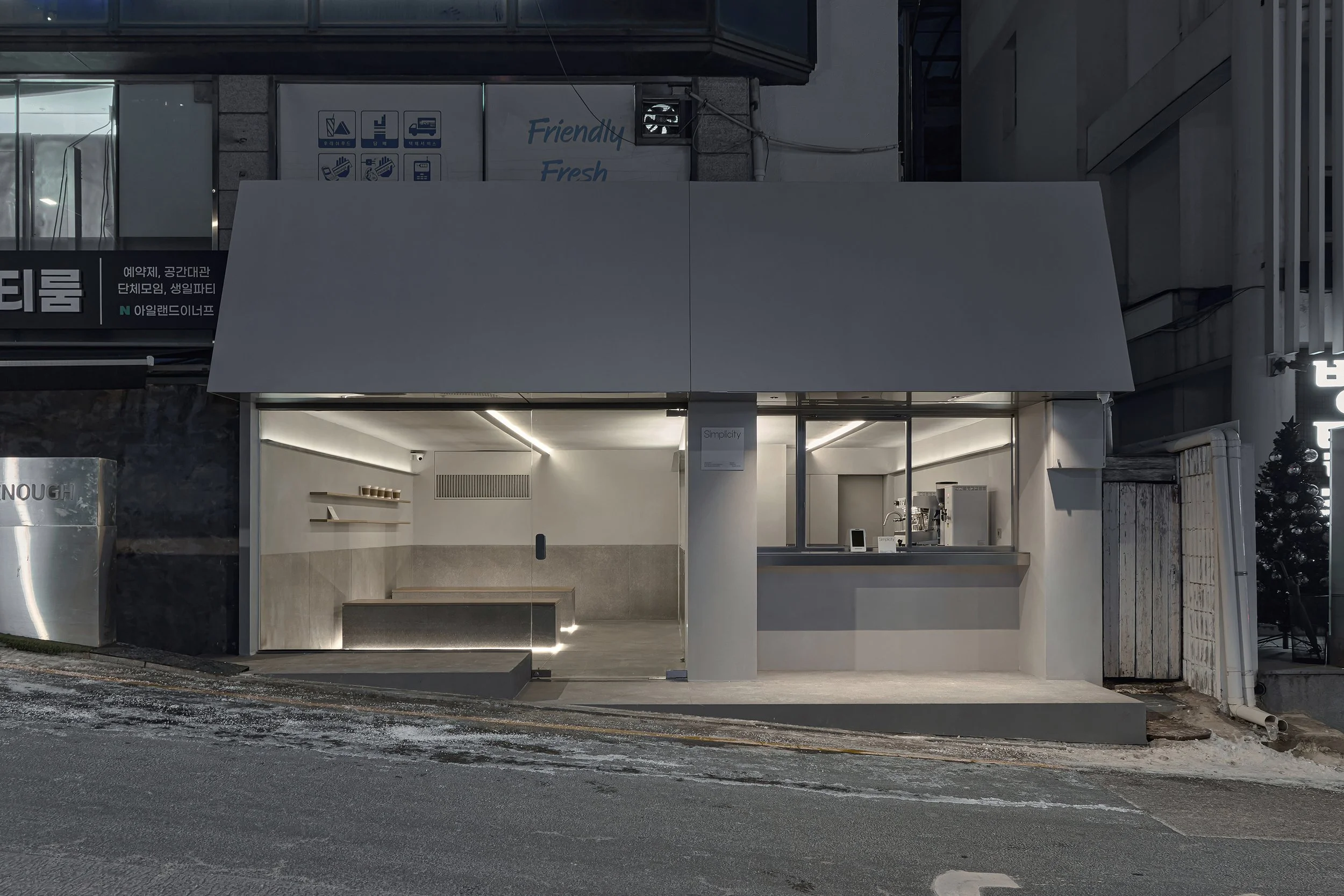 스페이스 한뼘_HandSpace 강남 역삼 카페 심플리시티(Simplicity)