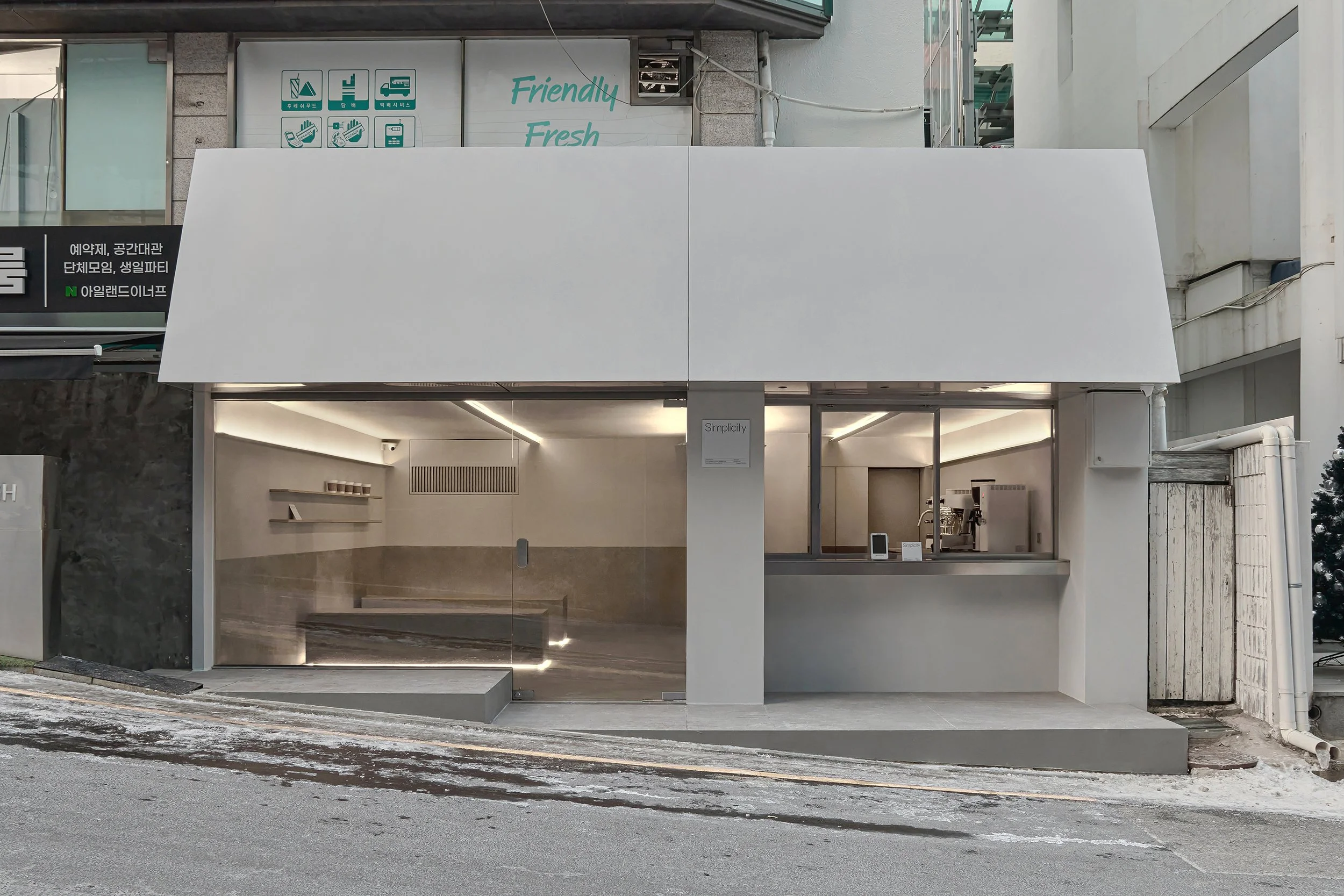 스페이스 한뼘_HandSpace 강남 역삼 카페 심플리시티(Simplicity)
