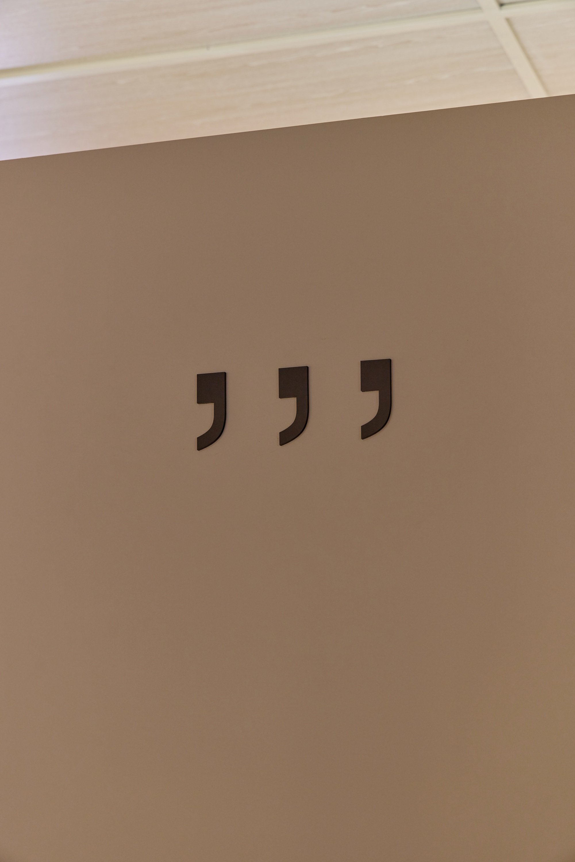 스페이스 한뼘_HandSpace 포토콤마(Photocomma) 롯데 중동점 인테리어, 포토스튜디오 인테리어, 상업공간 인테리어, 백화점 인테리어