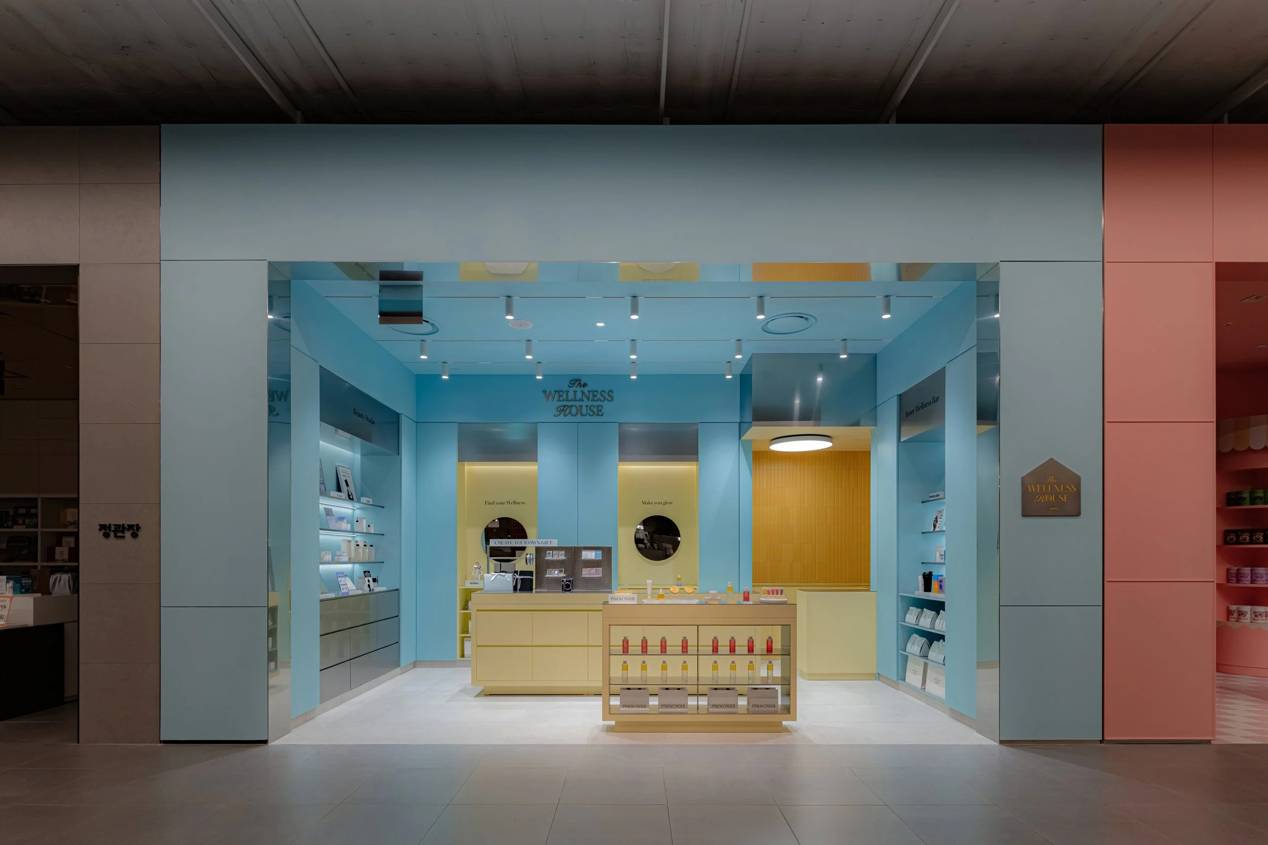 스페이스 한뼘_HandSpace 더현대서울 더웰니스하우스 the hyundai seoul the wellness house