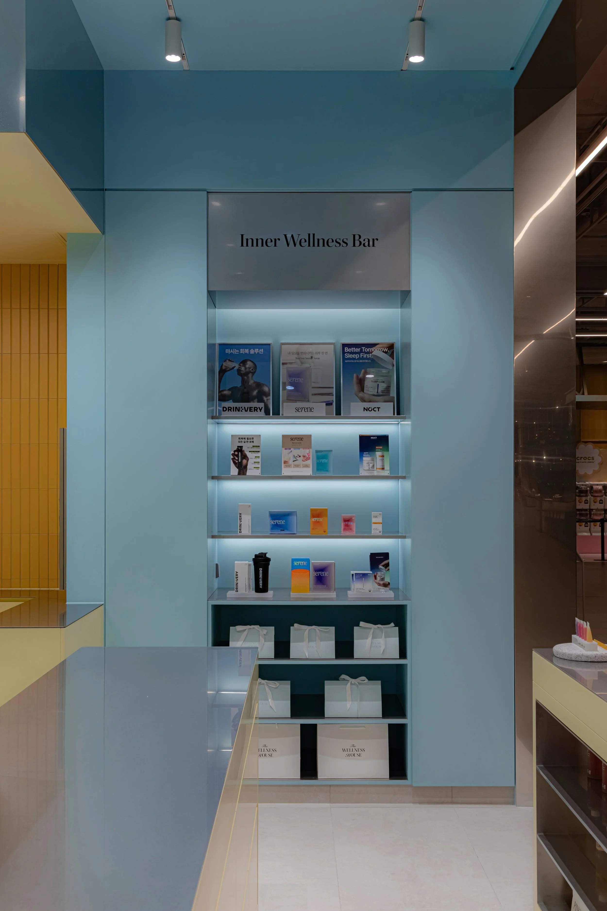 스페이스 한뼘_HandSpace 더현대서울 더웰니스하우스 the hyundai seoul the wellness house