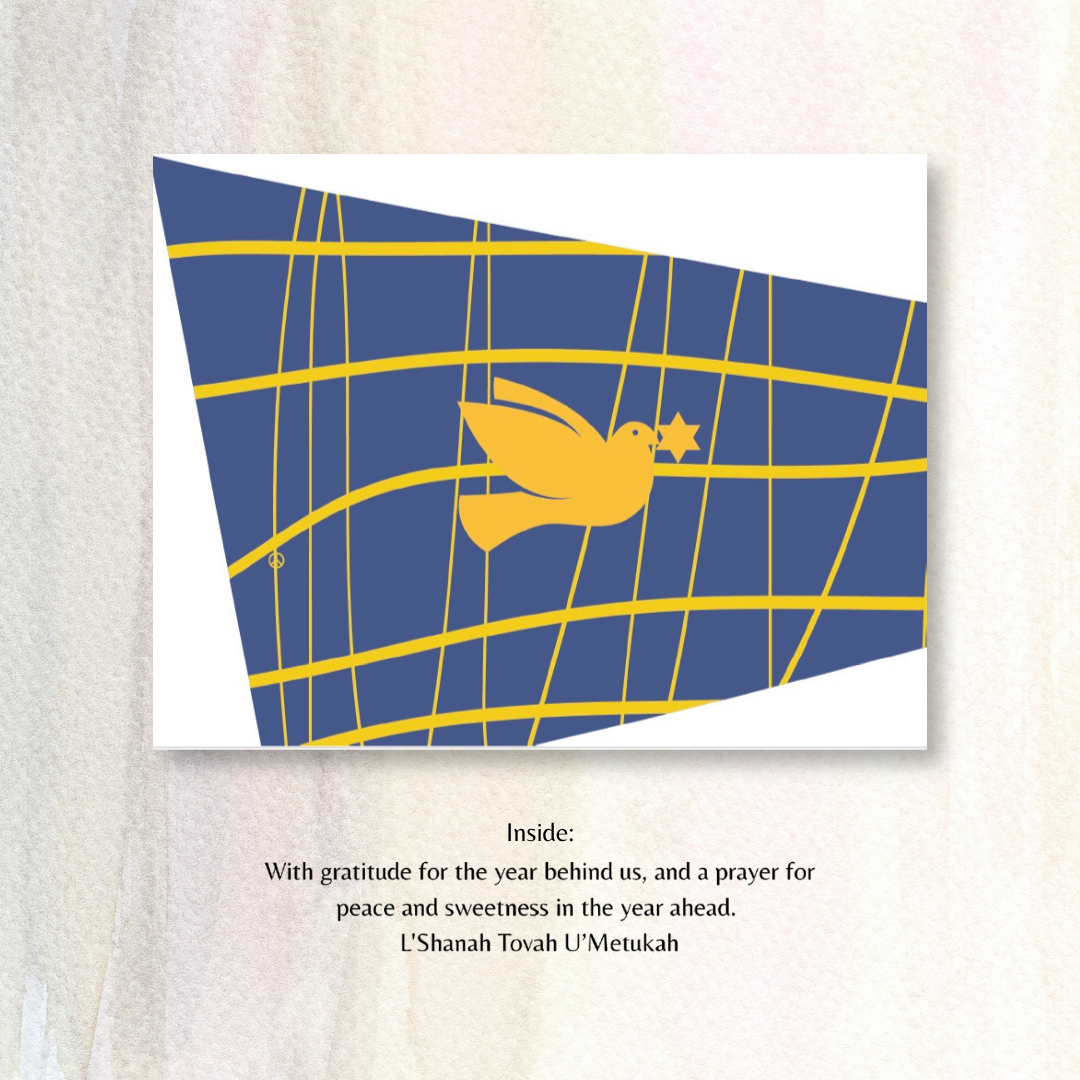 Rosh Hashanah - Jewish New Year